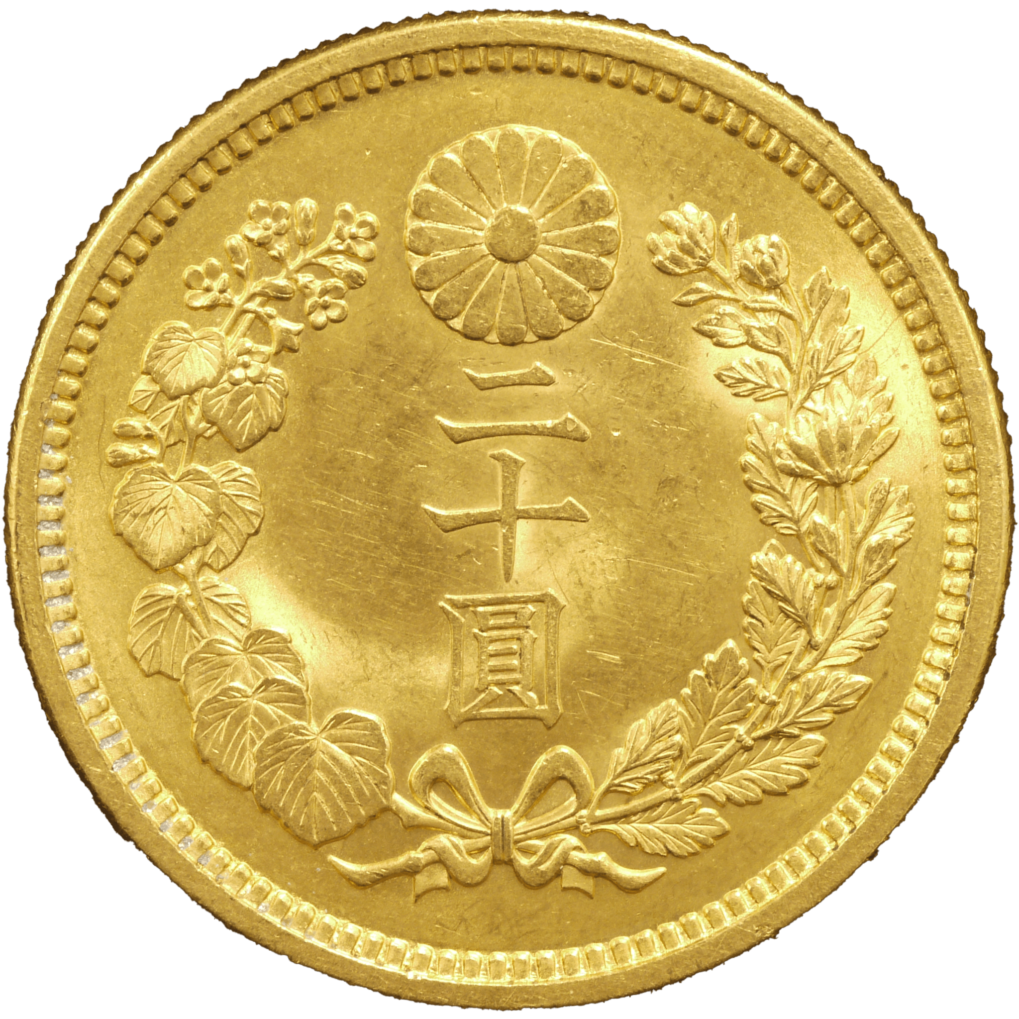日本 新20円金貨 大正5年(1916年) - NJ BUYER'S MARKETPLACE