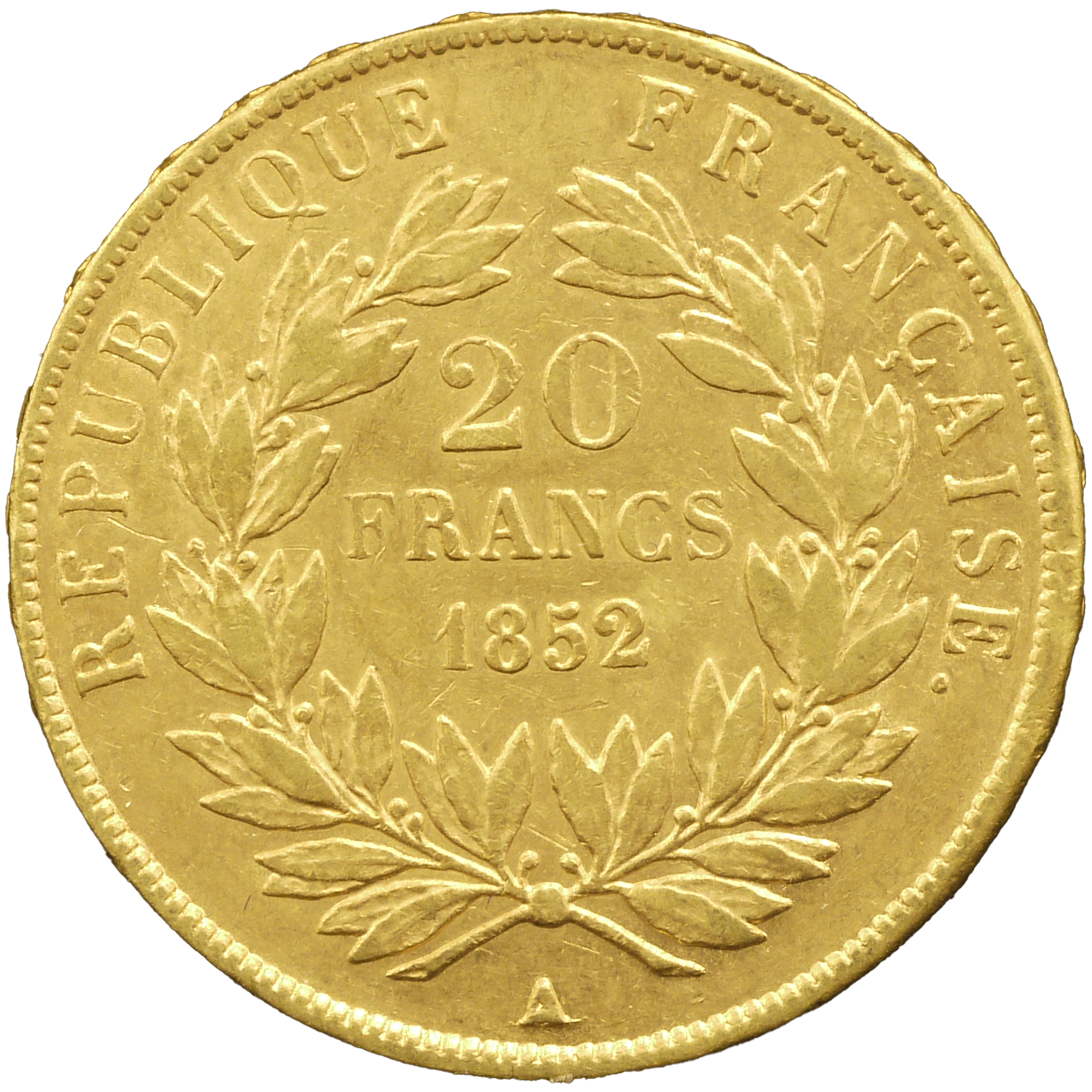 フランス 20フラン金貨 1852年 ナポレオン3世 無冠