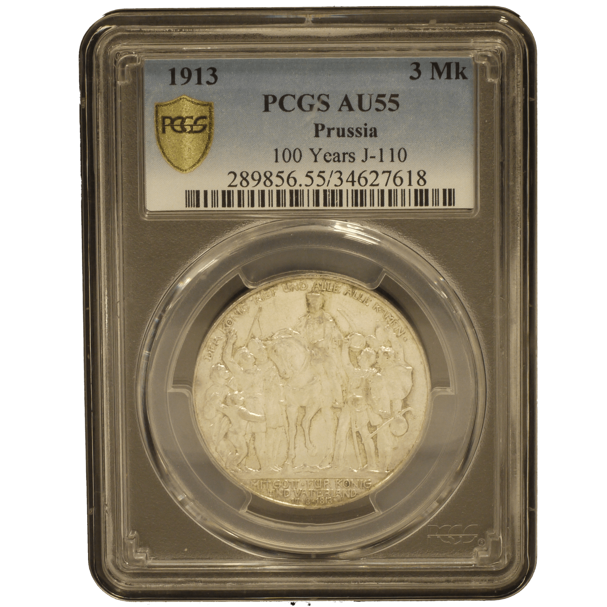 ドイツ 3マルク銀貨 1913年 ナポレオン戦争100周年 PCGS AU55 - NJ BUYER'S MARKETPLACE