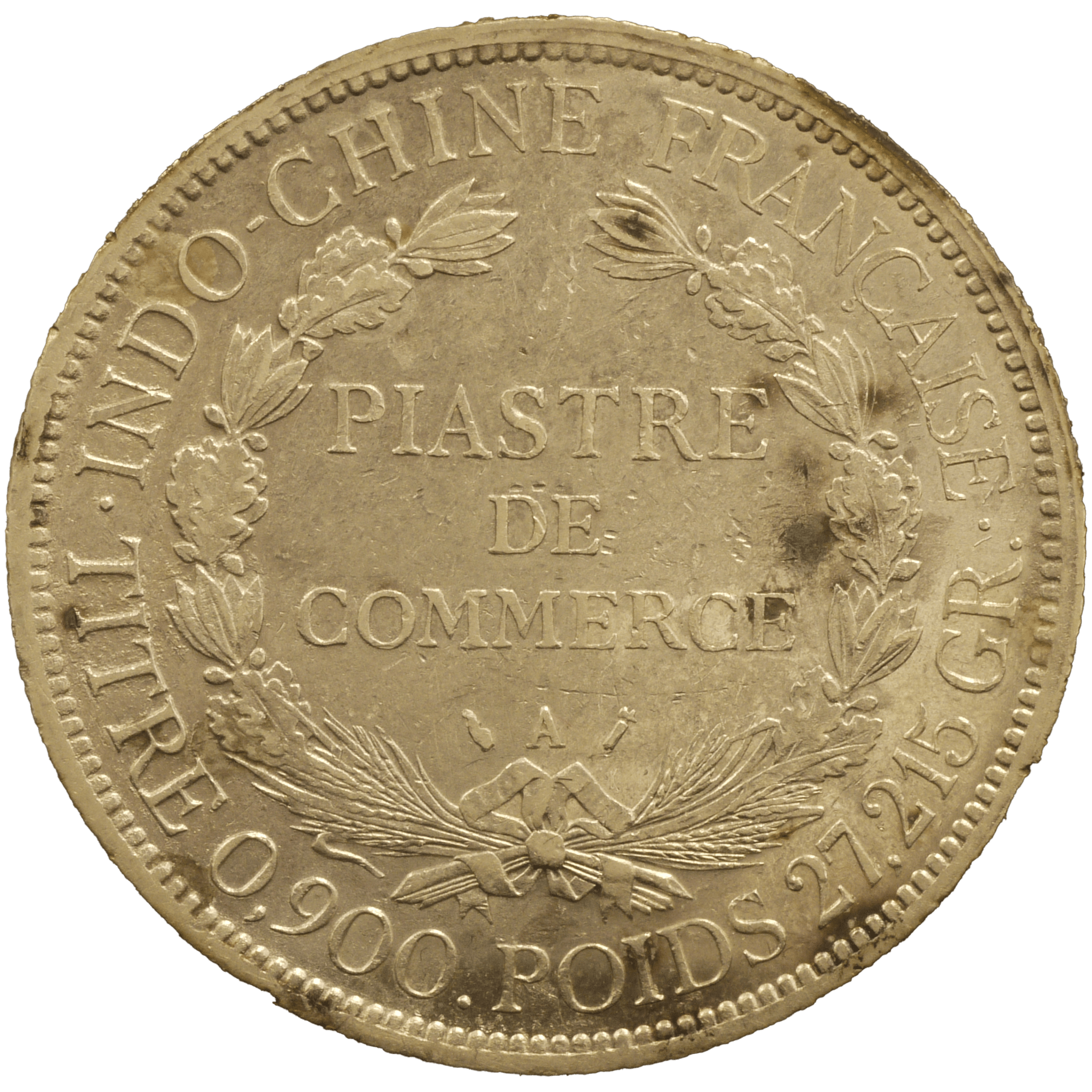 フランス領インドシナ 1ピアストル銀貨 1855年 リバティ女神 - NJ BUYER'S MARKETPLACE