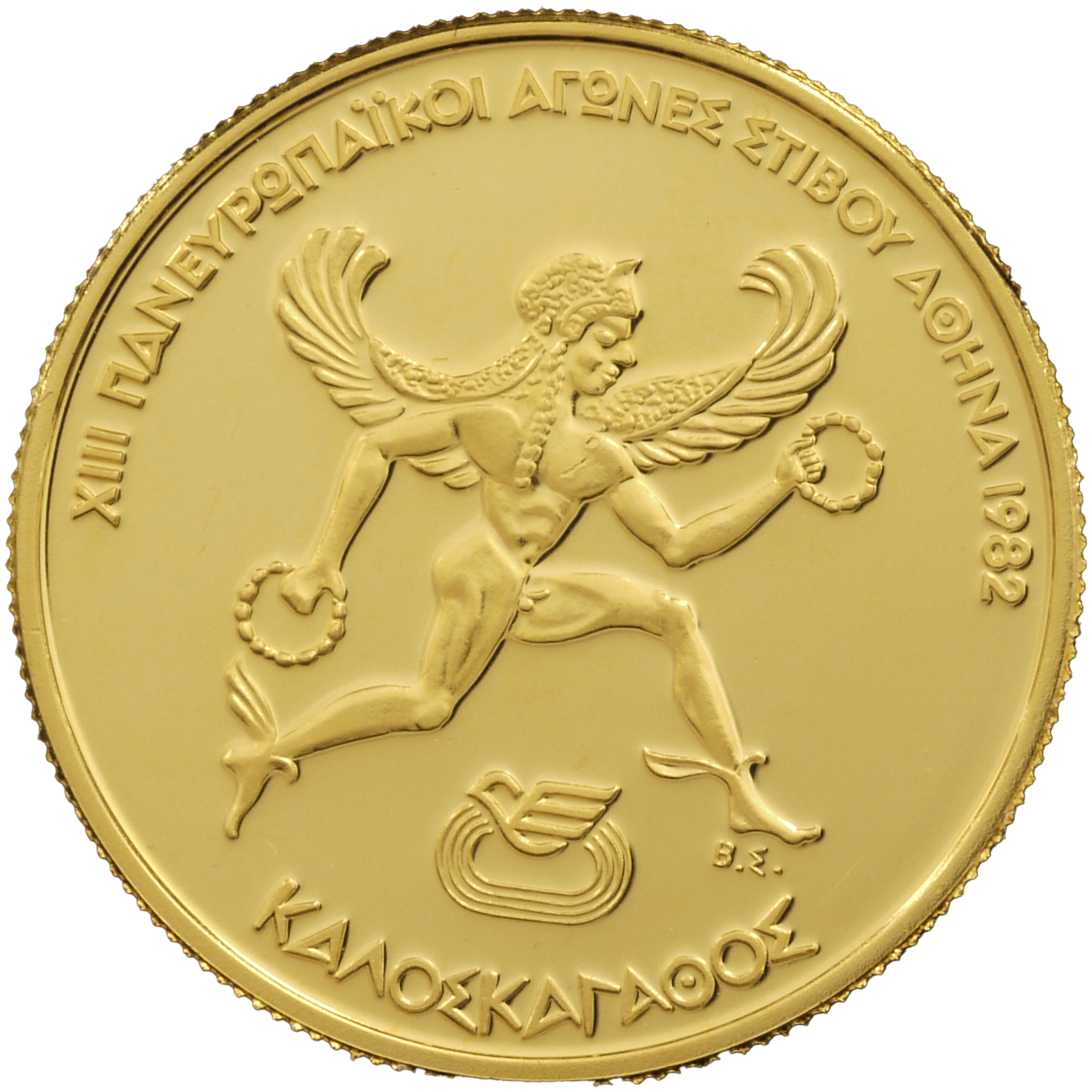 ギリシア 2500ドラクマ金貨 1981年 ヨーロッパ競技大会