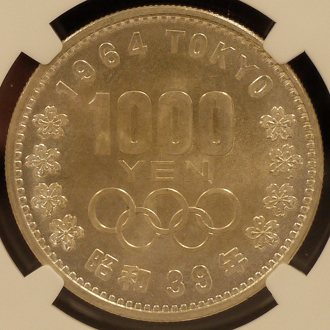 日本 1000円銀貨 1964年 東京五輪 NGC MS64 - NJ BUYER'S MARKETPLACE