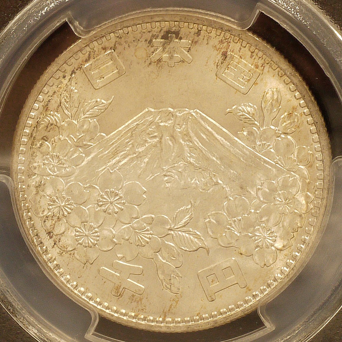 日本 1000円銀貨 1964年 東京五輪 PCGS MS66 - NJ BUYER'S MARKETPLACE