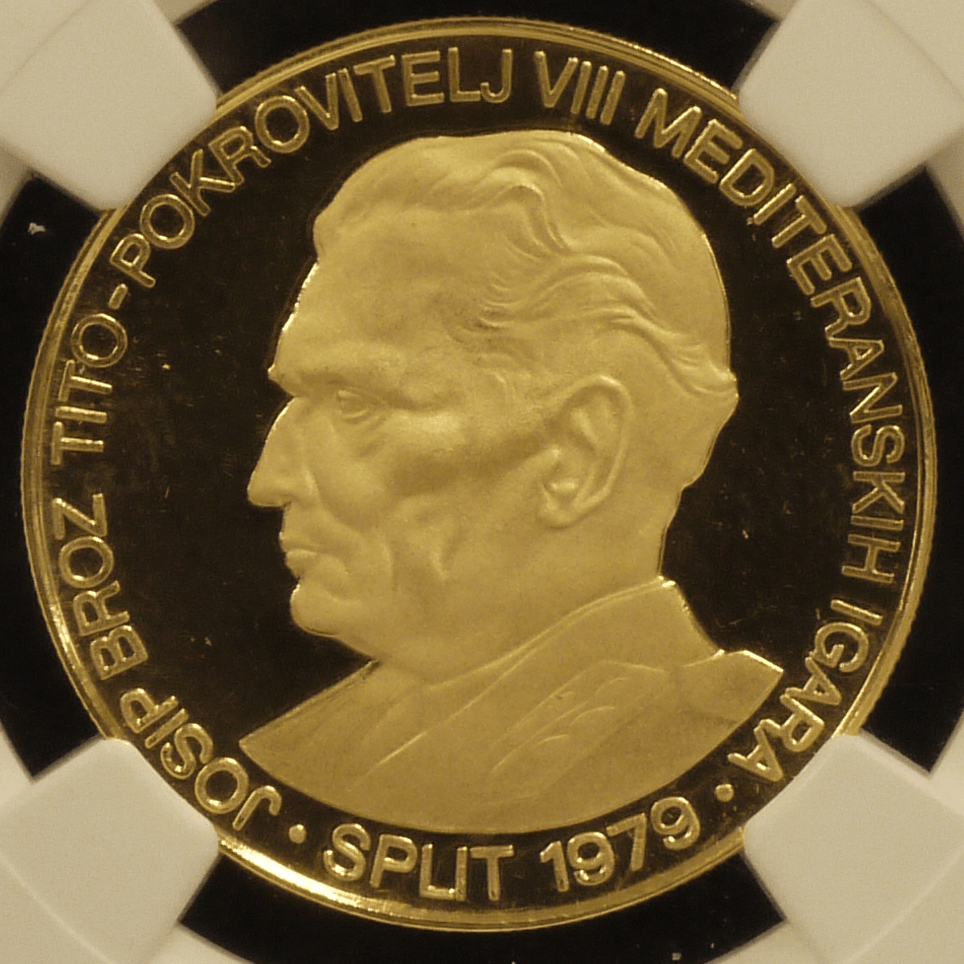 ユーゴスラヴィア 2500ディナール金貨 1978年 NGC PF68UC 第8回地中海競技会記念 - NJ BUYER'S MARKETPLACE