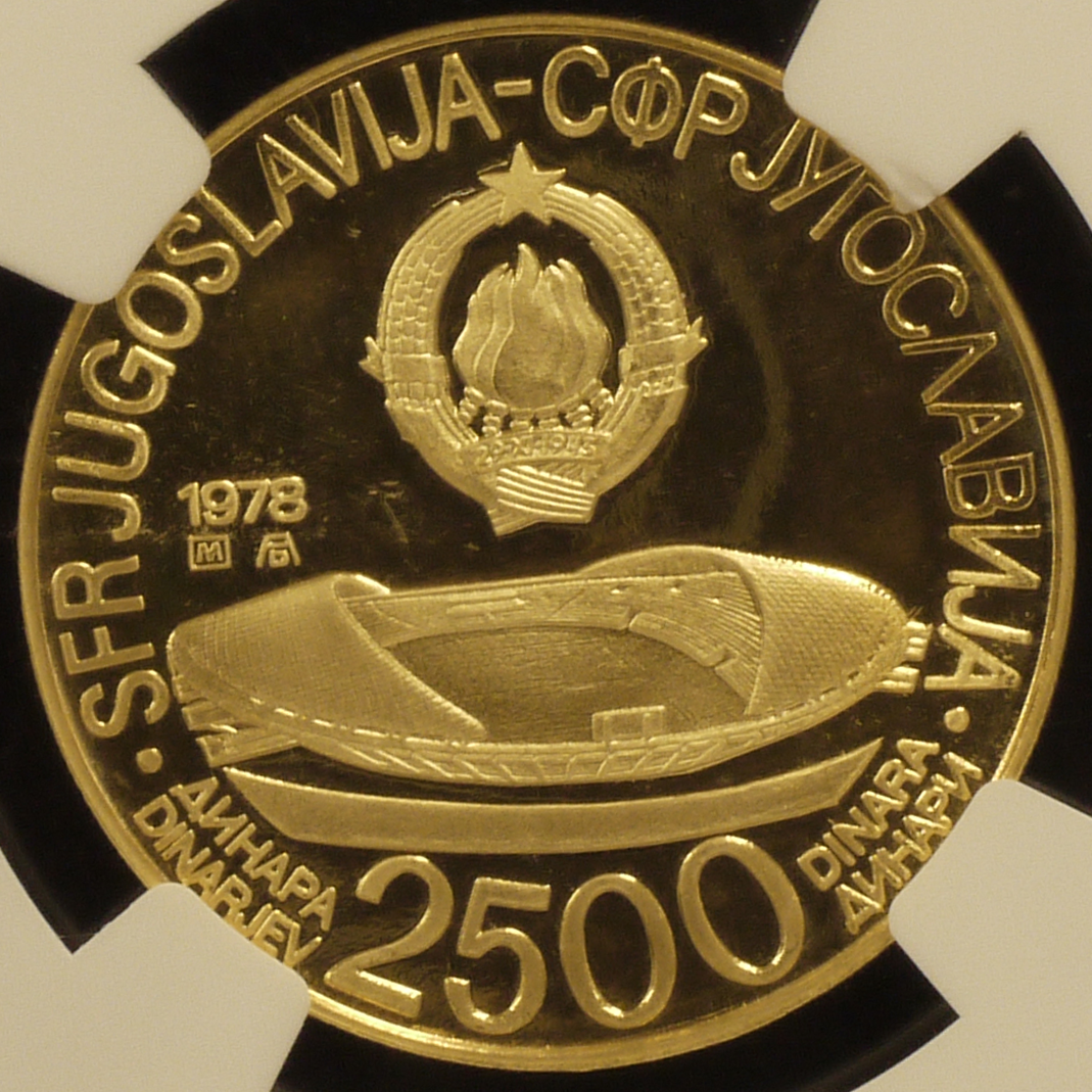 ユーゴスラヴィア 2500ディナール金貨 1978年 NGC PF68UC 第8回地中海競技会記念