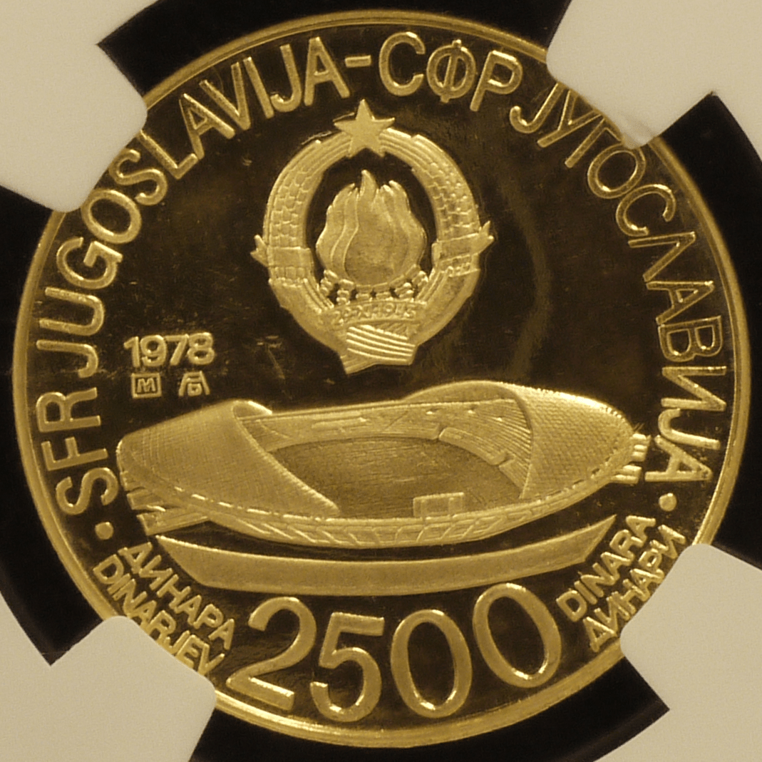 ユーゴスラヴィア 2500ディナール金貨 1978年 NGC PF68UC 第8回地中海競技会記念 - NJ BUYER'S MARKETPLACE
