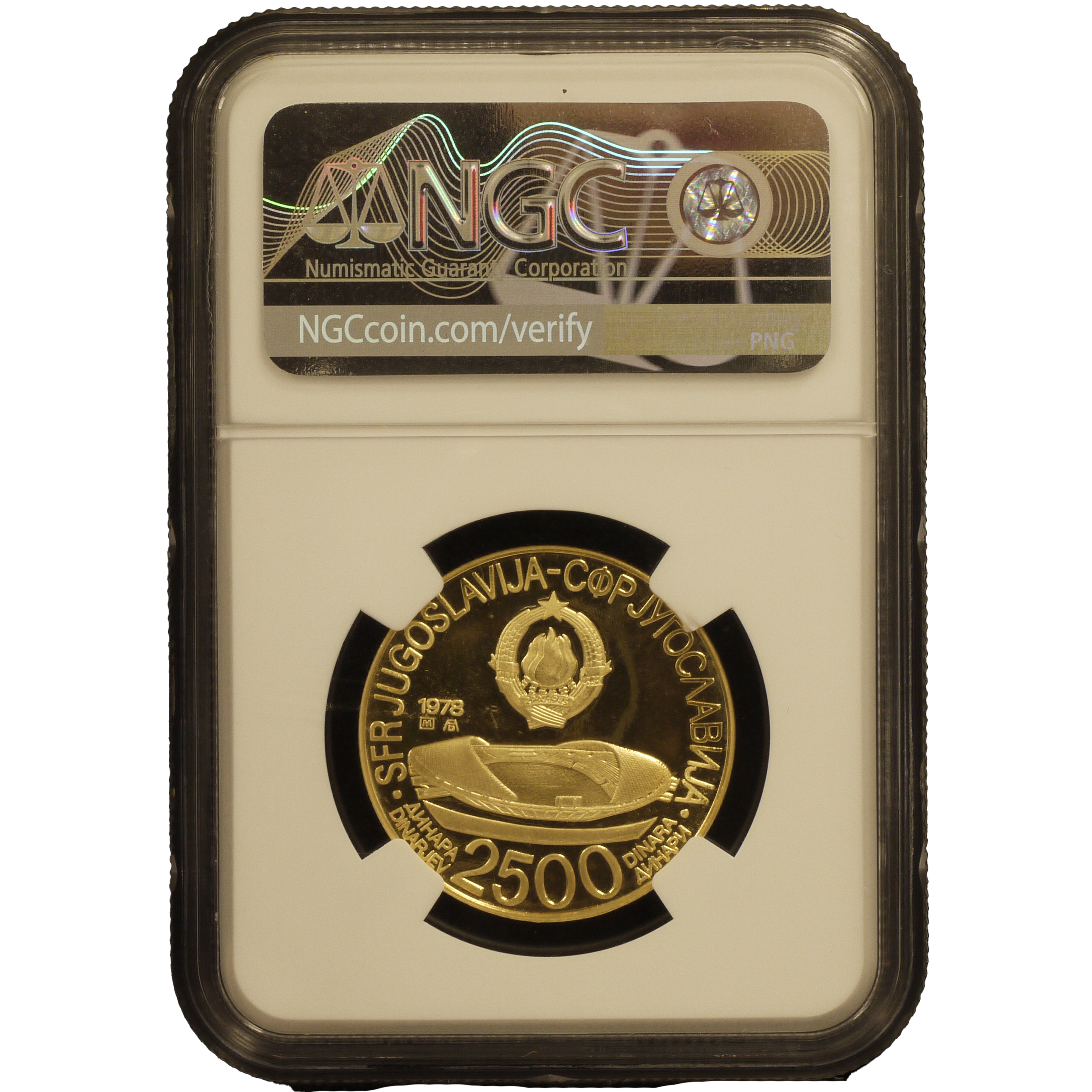 ユーゴスラヴィア 2500ディナール金貨 1978年 NGC PF68UC 第8回地中海競技会記念