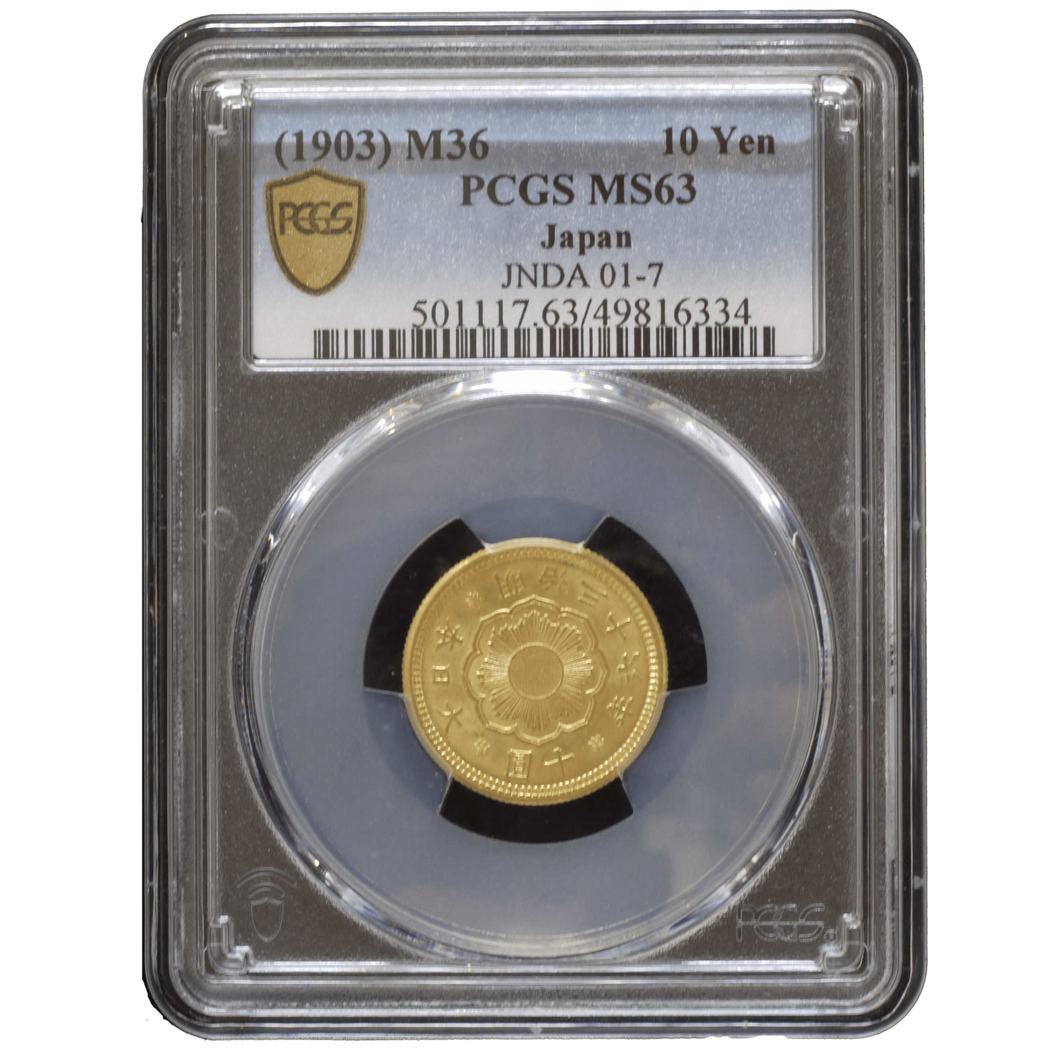 日本 新10円金貨 明治36年(1903)PCGS MS63 - NJ BUYER'S MARKETPLACE