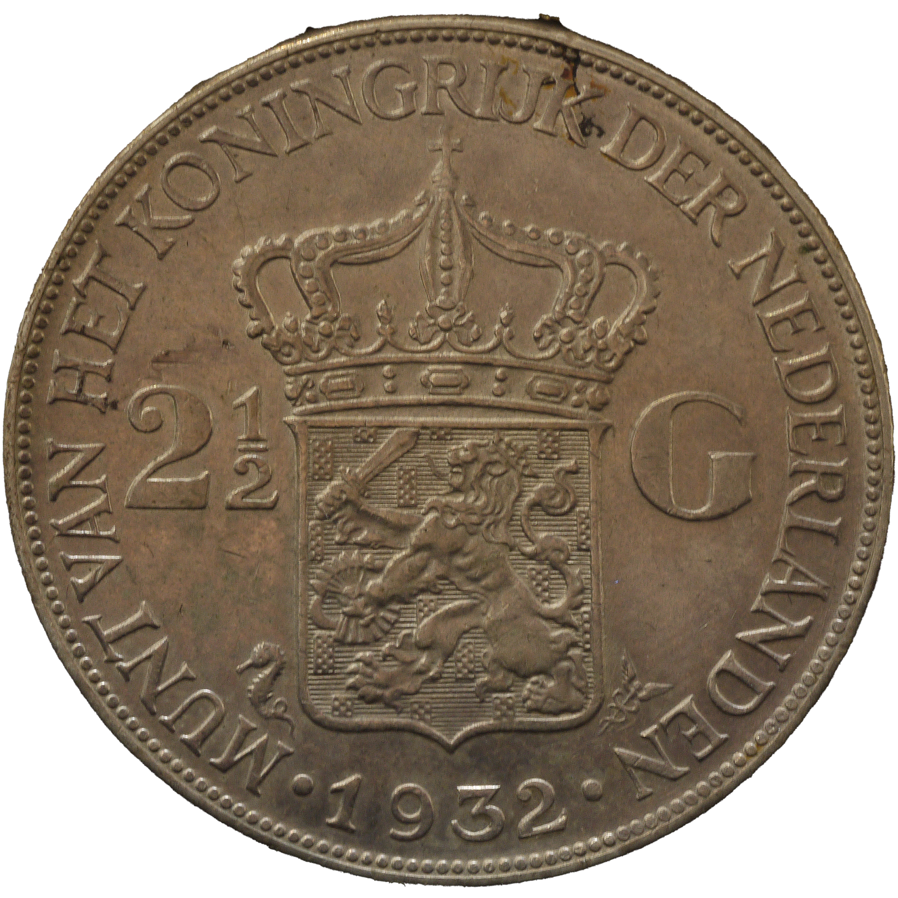 オランダ 2.5グルデン銀貨 1932年 ウィルヘルミナ女王 ユトレヒト鋳
