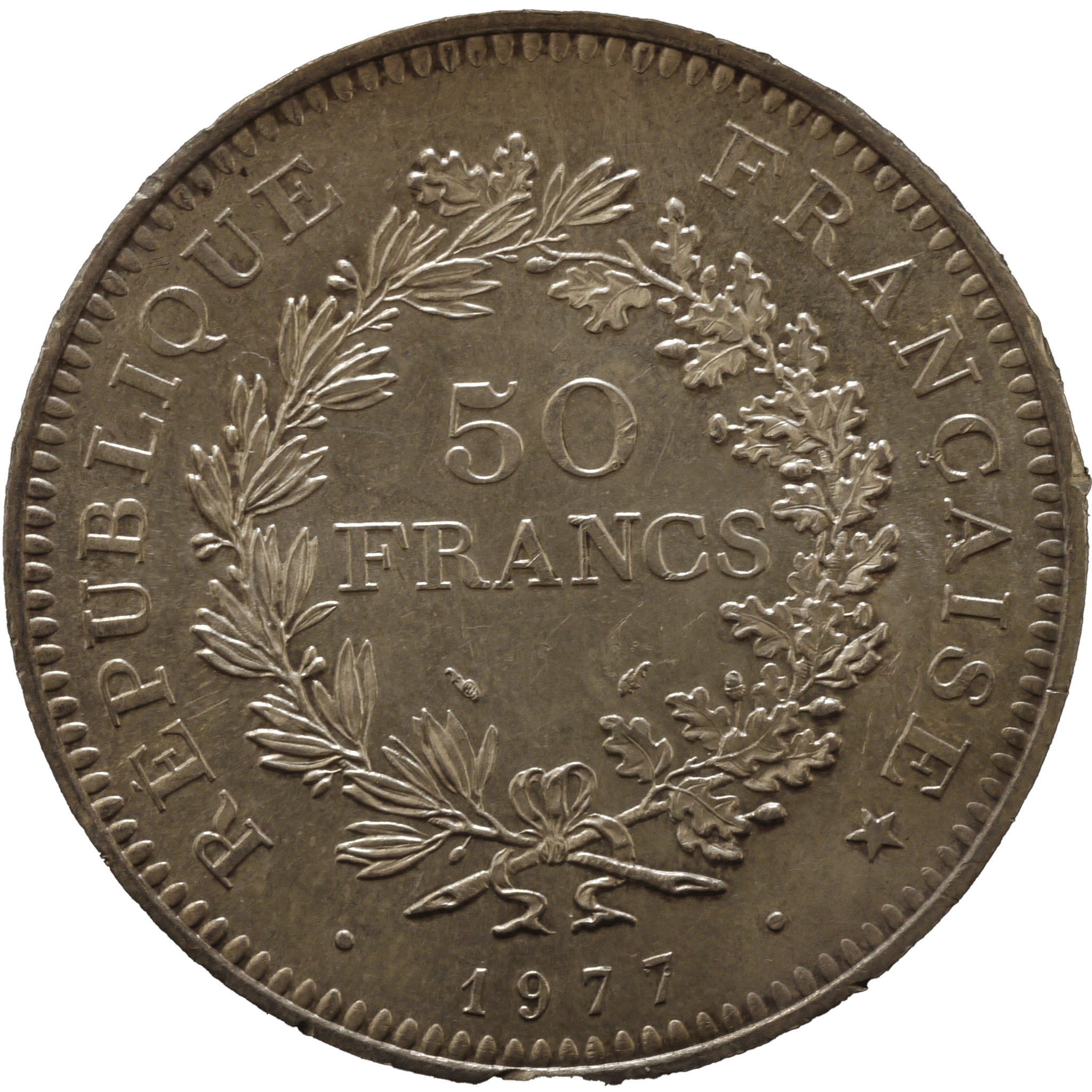 フランス 50フラン銀貨 1977年 第五共和政 英雄ヘラクレス パリ鋳 - NJ BUYER'S MARKETPLACE