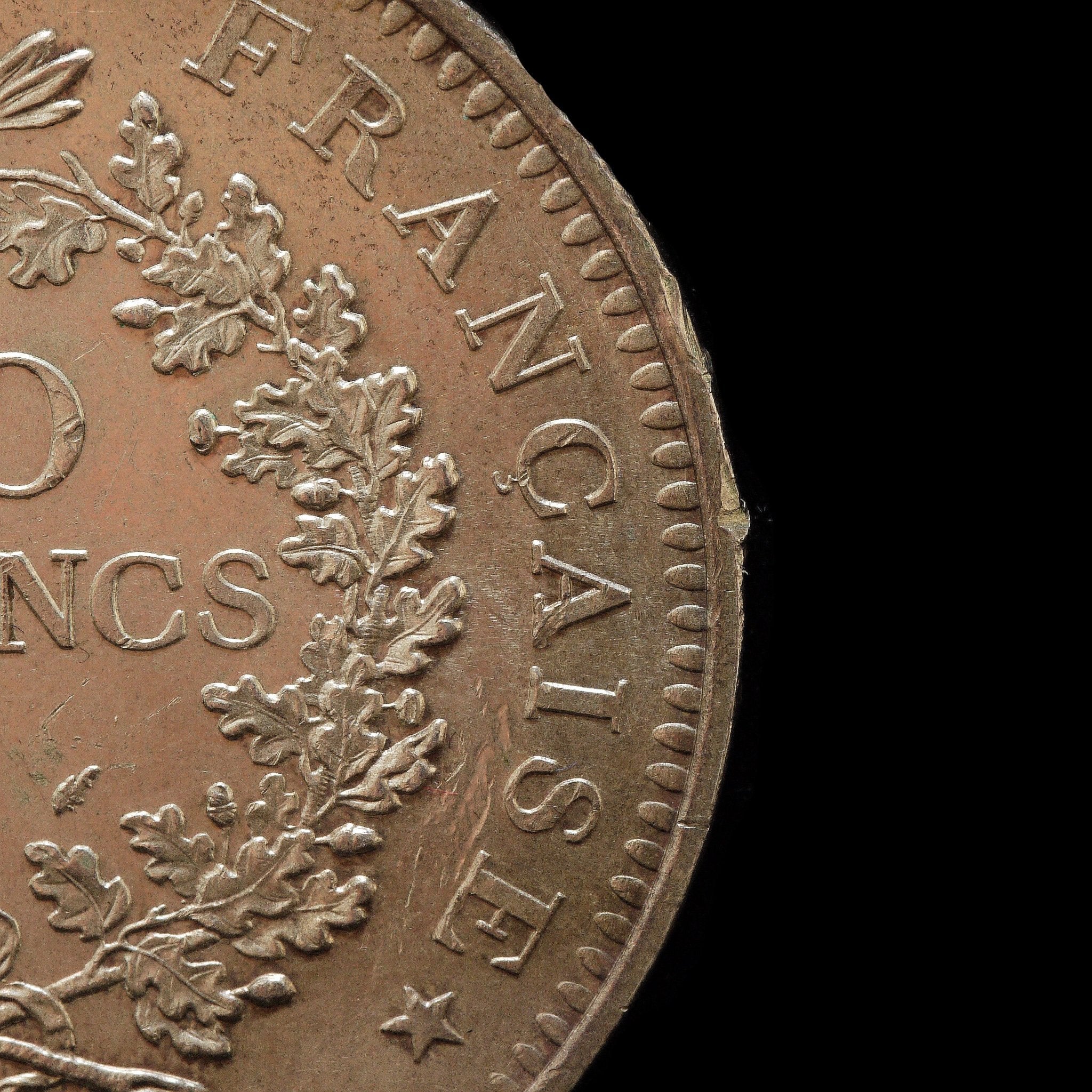 フランス 50フラン銀貨 1977年 第五共和政 英雄ヘラクレス パリ鋳 - NJ BUYER'S MARKETPLACE