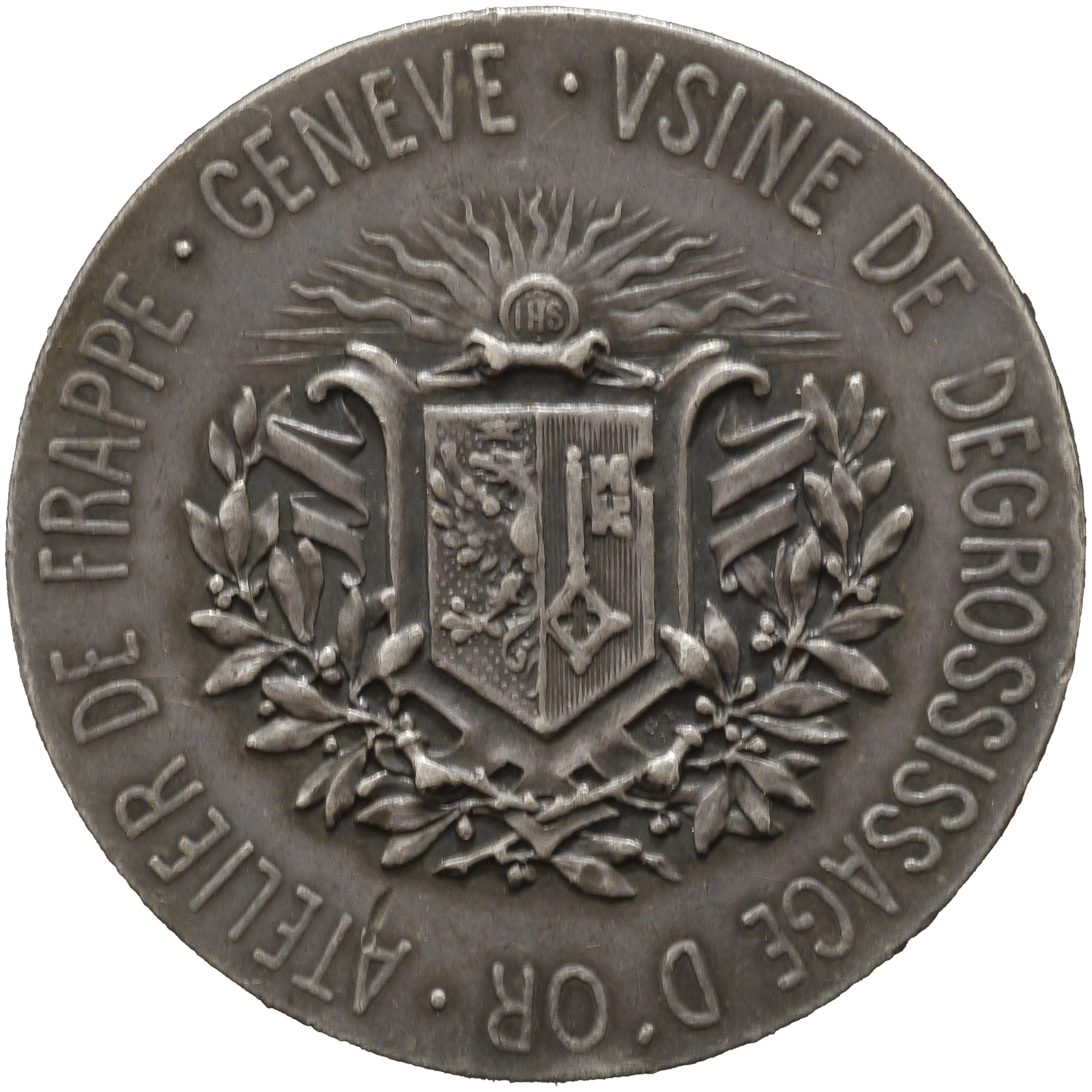 スイス 銀メダル 1896年 スイス博覧会 - NJ BUYER'S MARKETPLACE