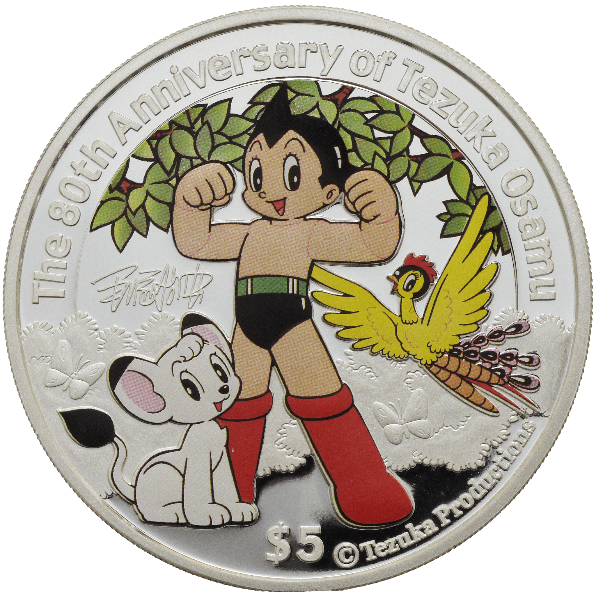 ツバル 5ドル銀貨 2008年 手塚治虫 鉄腕アトム - NJ BUYER'S MARKETPLACE