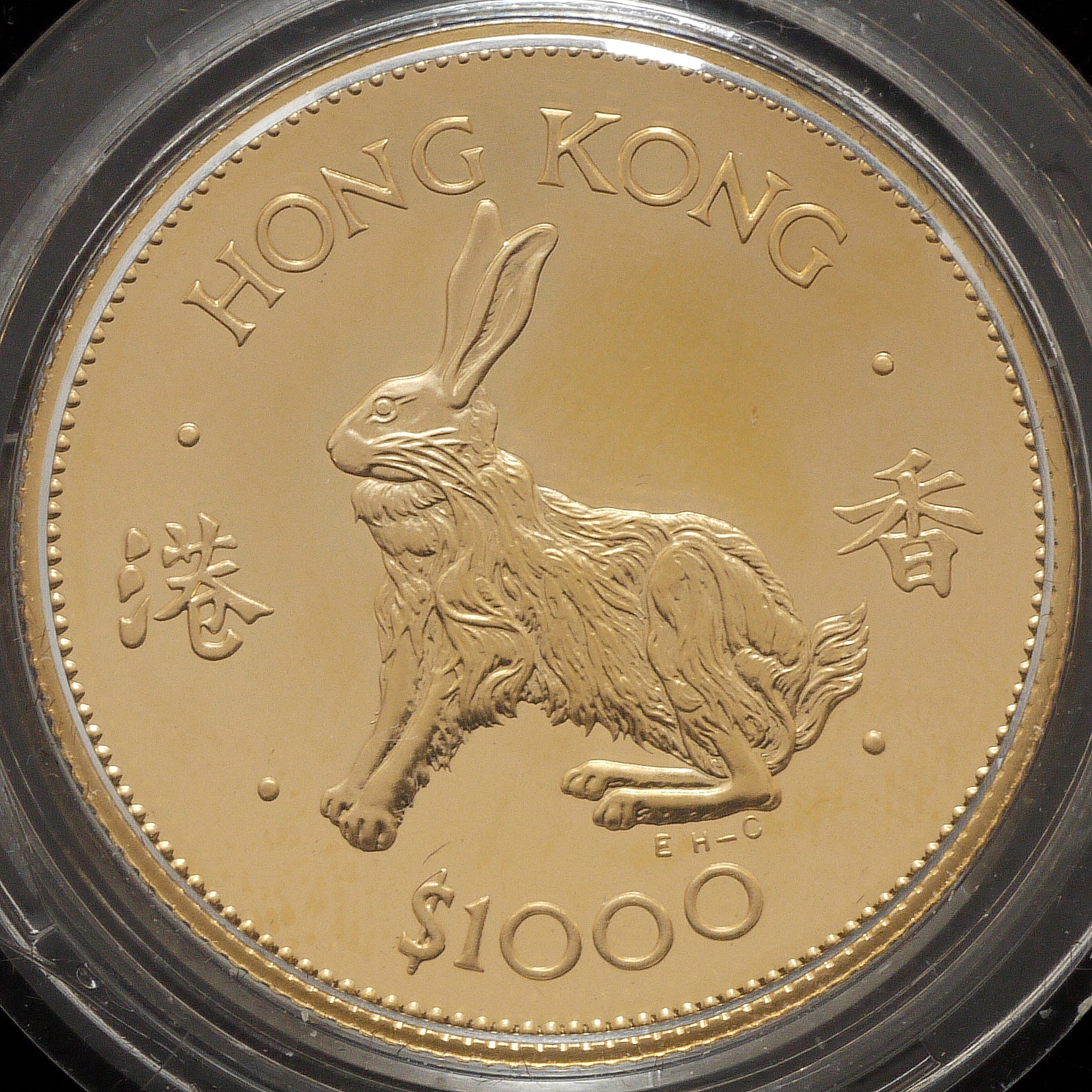 香港 1000ドル金貨 1987年 干支 卯年 ロンドン鋳 - NJ BUYER'S MARKETPLACE