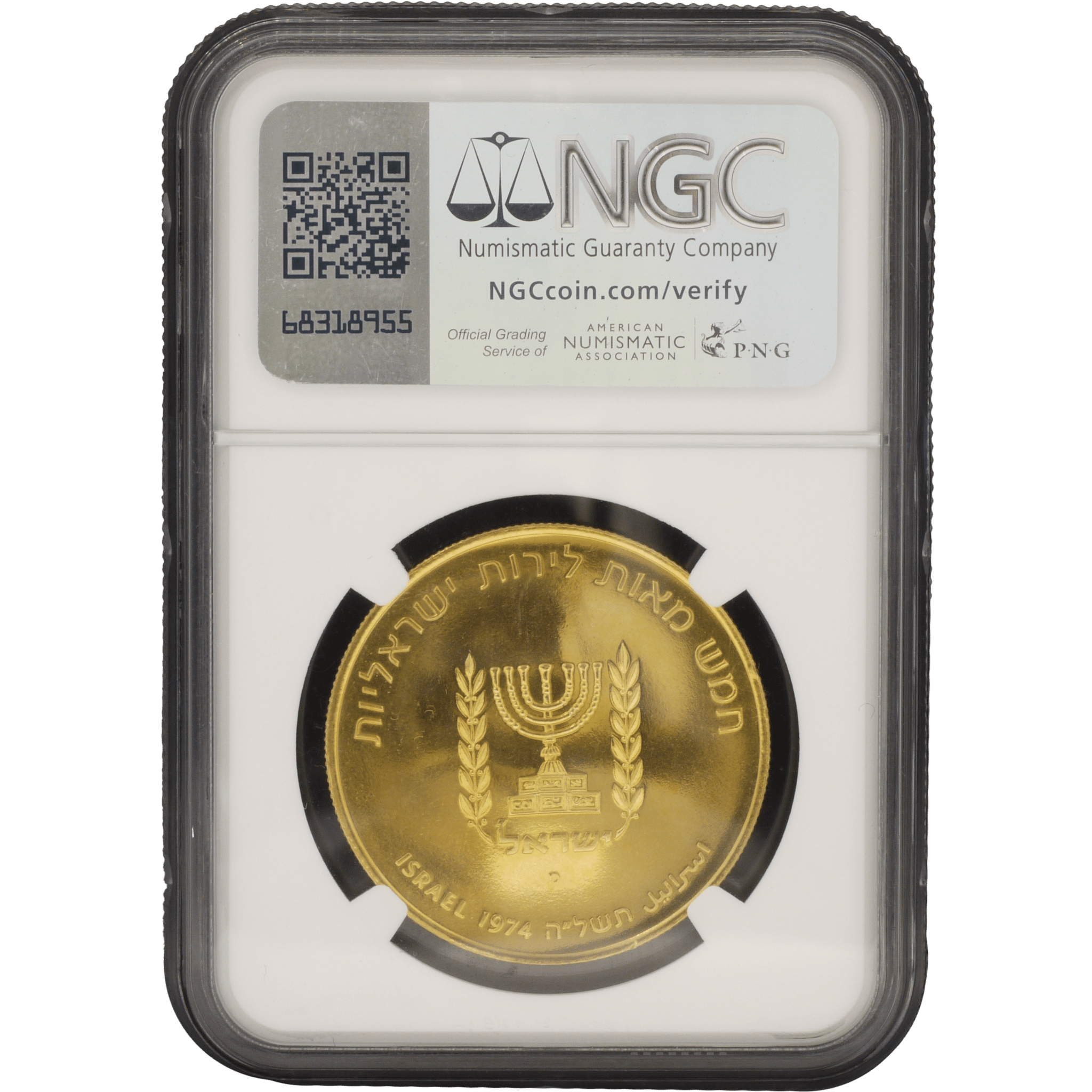 イスラエル 500リロット金貨 1974年 ダヴィド・ベン=グリオン大統領 - NJ BUYER'S MARKETPLACE