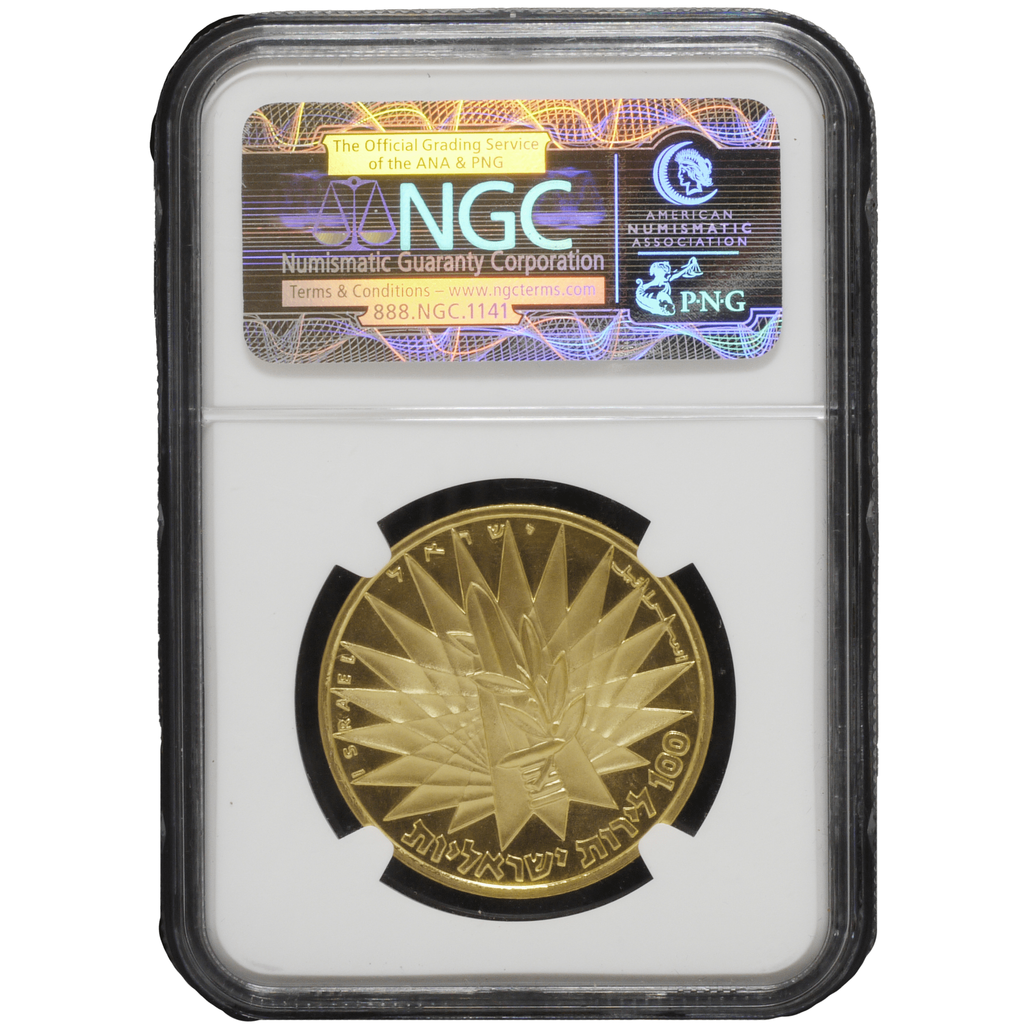 イスラエル 100リロット金貨 1967年 嘆きの壁 NGC PF69 - NJ BUYER'S MARKETPLACE