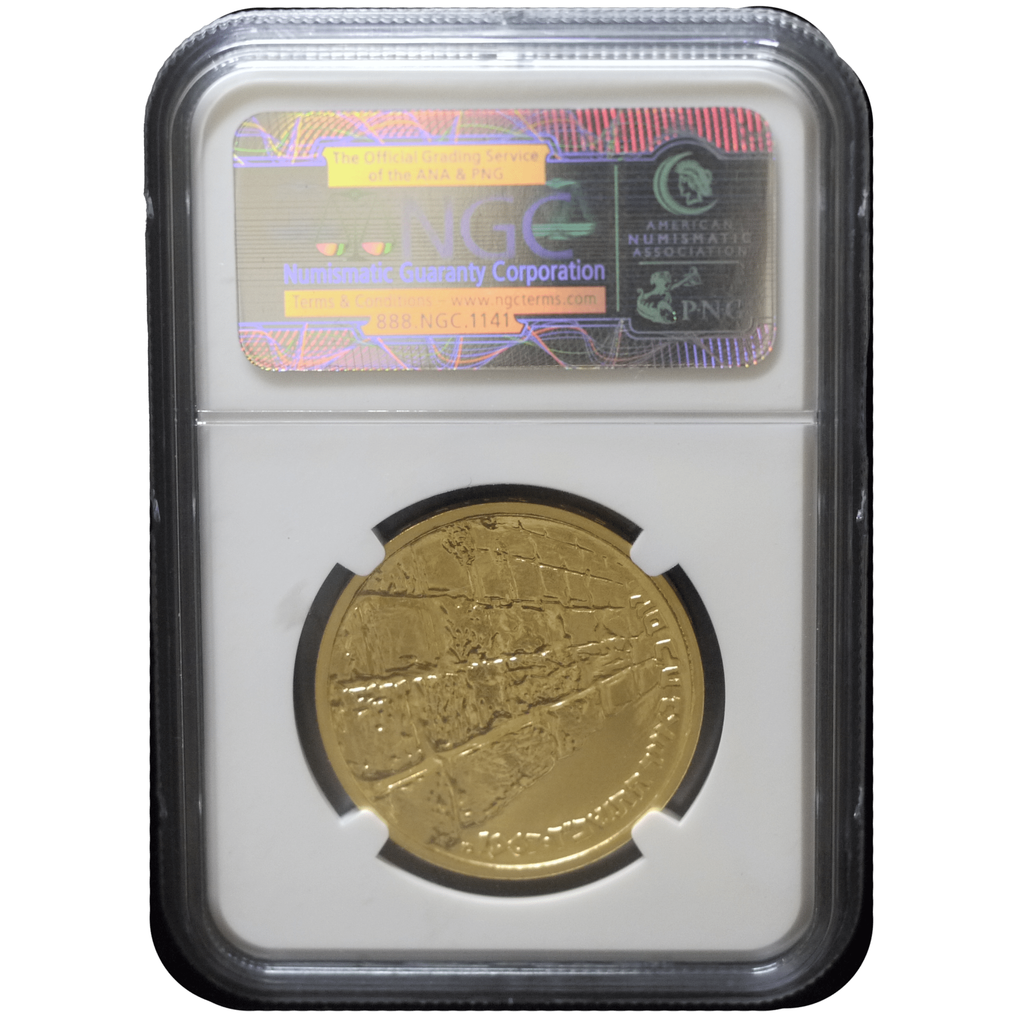 イスラエル 100リロット金貨 1967年 嘆きの壁 NGC PF68 - NJ BUYER'S MARKETPLACE