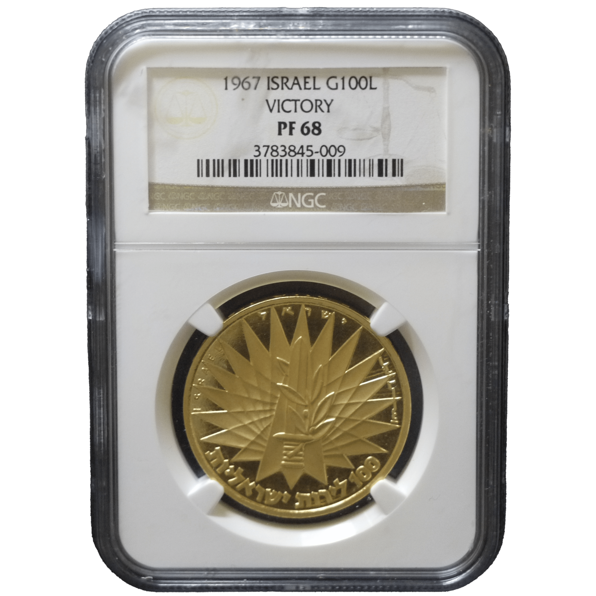 イスラエル 100リロット金貨 1967年 嘆きの壁 NGC PF68 - NJ BUYER'S MARKETPLACE