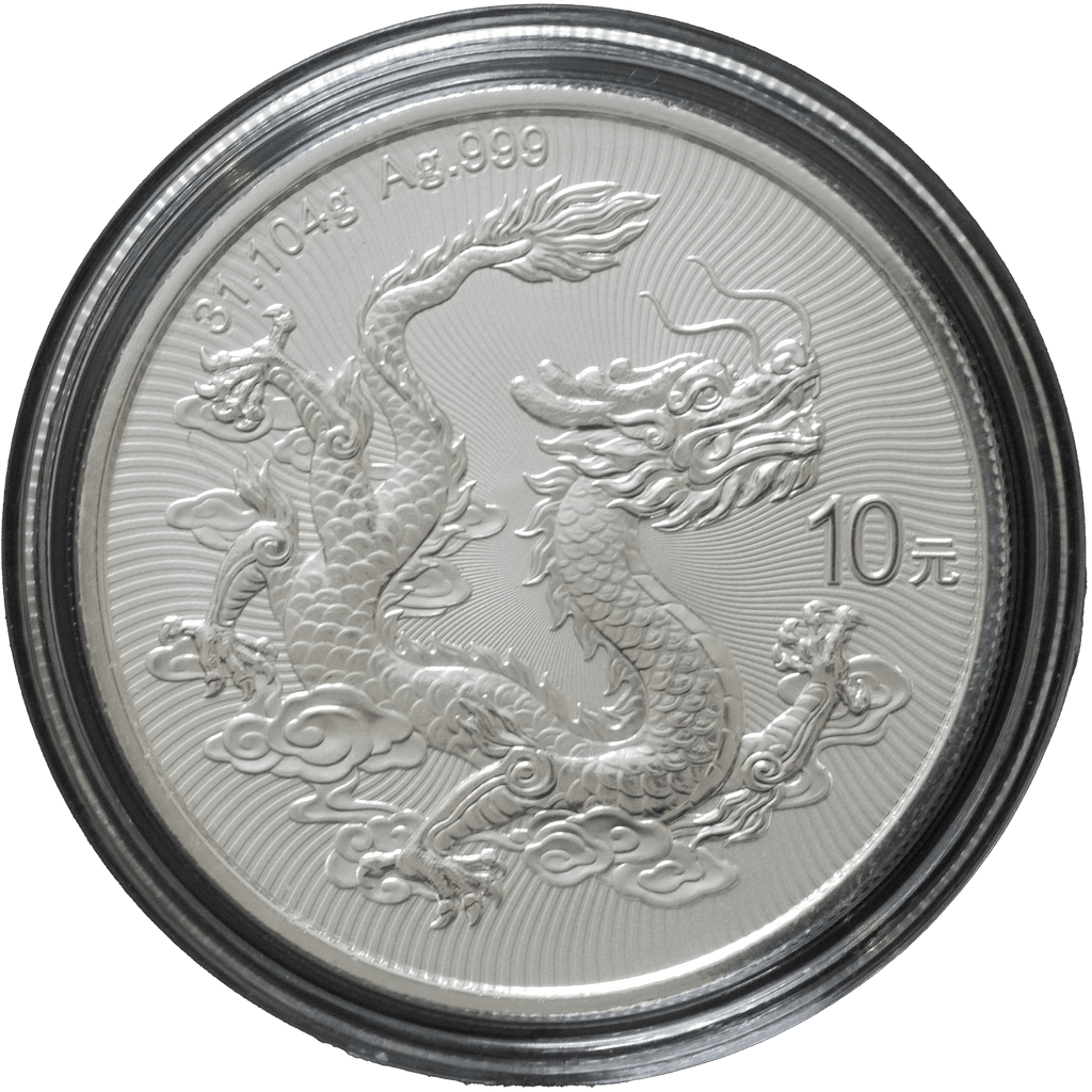 2025年 万里の長城 龍 銀貨 10元 2025年 万里の長城 龍 銀貨 10元 s-DSCF0968_1_a_a931ff02-7127-