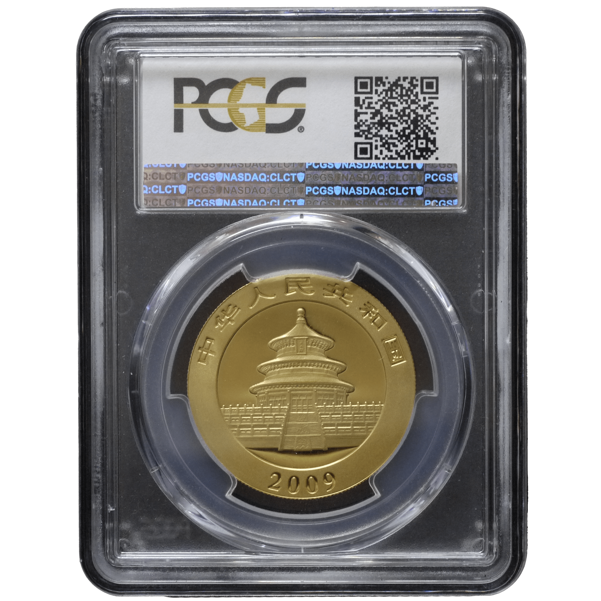 中国 500元金貨 2009年 パンダ PCGS MS69 - NJ BUYER'S MARKETPLACE