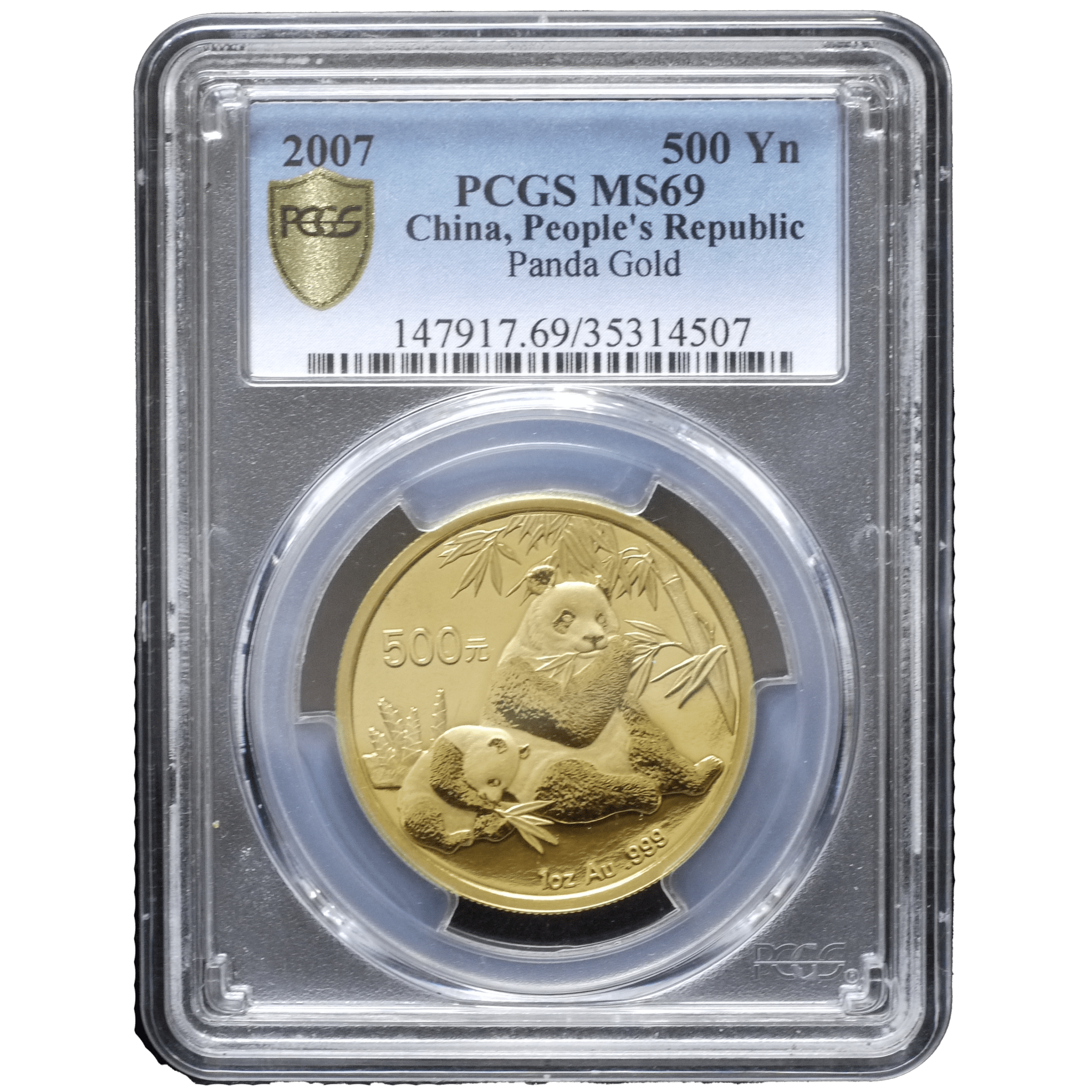 中国 500元金貨 2007年 パンダ PCGS MS69 - NJ BUYER'S MARKETPLACE