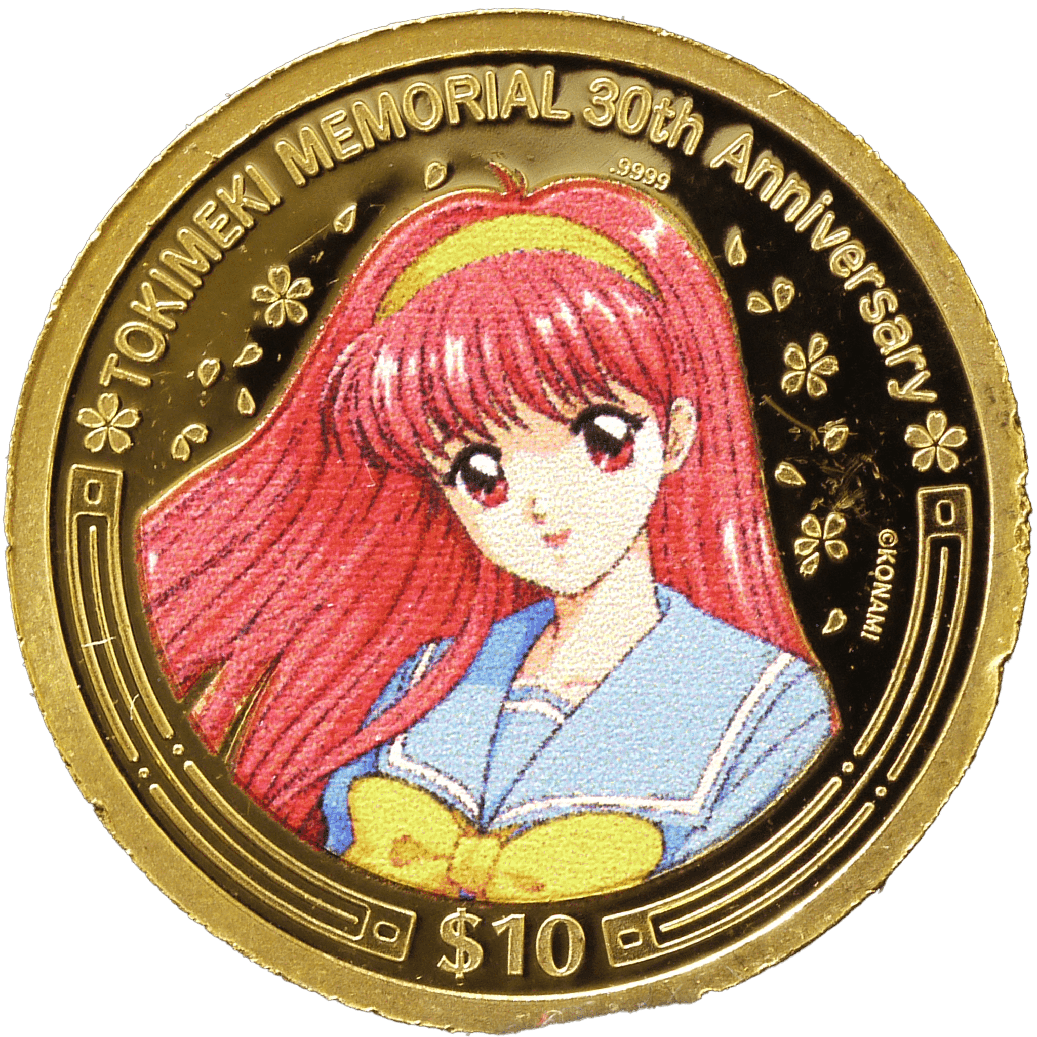 クック島 10ドル 2024年 ときめきメモリアル 30周年記念 藤崎詩織 - NJ BUYER'S MARKETPLACE