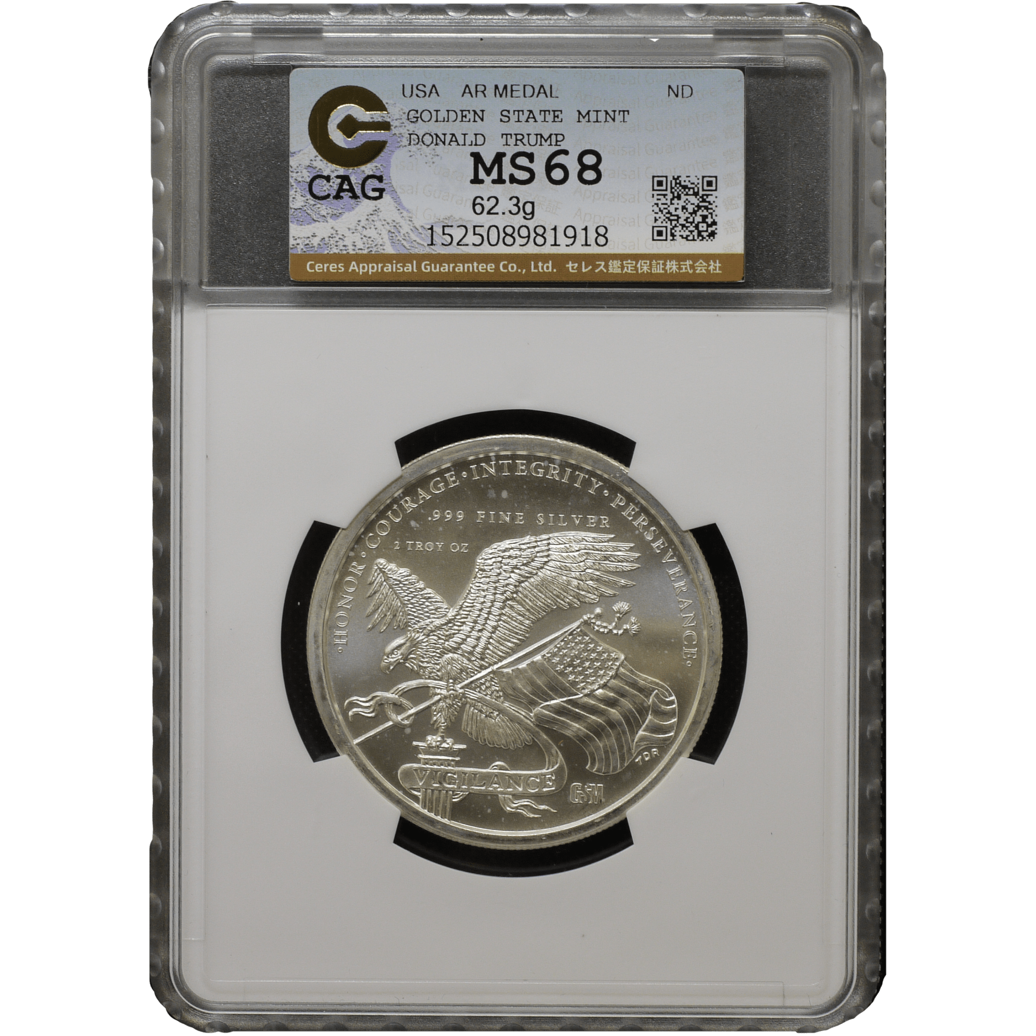 アメリカ 2oz銀メダル ゴールデンスレイト鋳 ドナルド・トランプ CAG MS68 - NJ BUYER'S MARKETPLACE