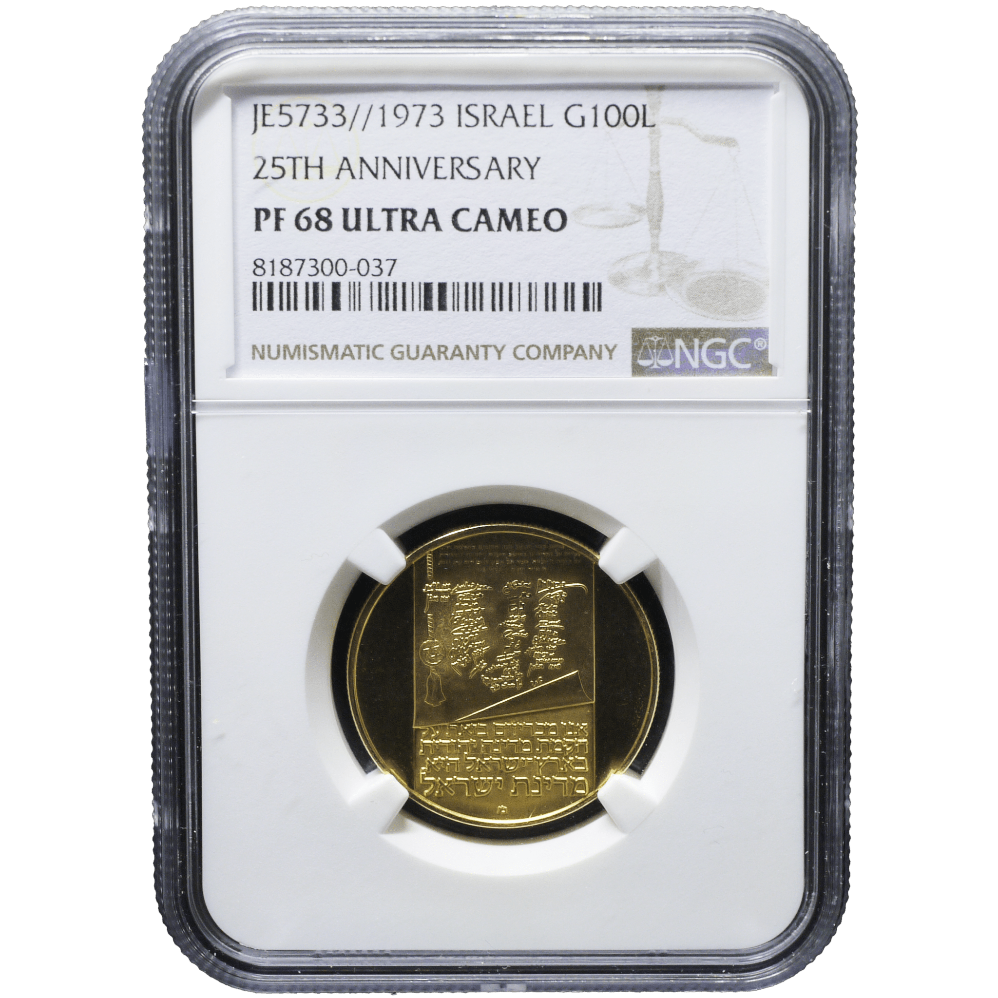 イスラエル 100リロット金貨 1973年 ベルン鋳 独立宣言書 NGC PD68UC - NJ BUYER'S MARKETPLACE