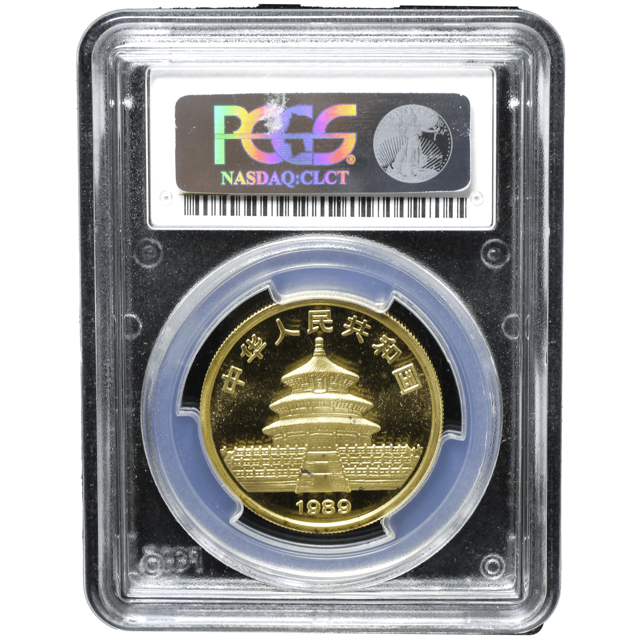 中国 100元金貨 1989年 パンダ PCGS MS68 - NJ BUYER'S MARKETPLACE