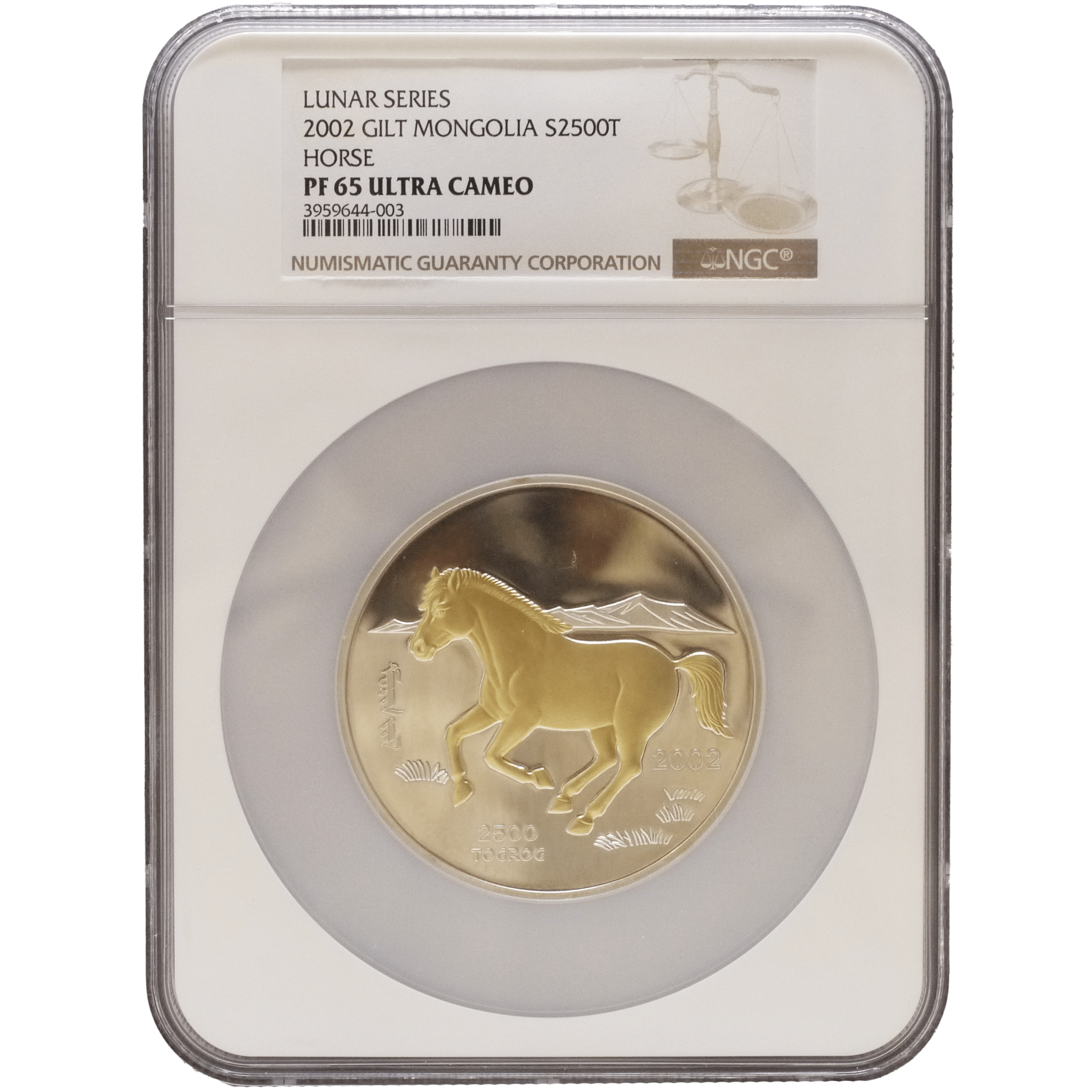 モンゴル 2500トゥグルグ銀貨 2002年 干支 午年 NGC PF65UC - NJ BUYER'S MARKETPLACE