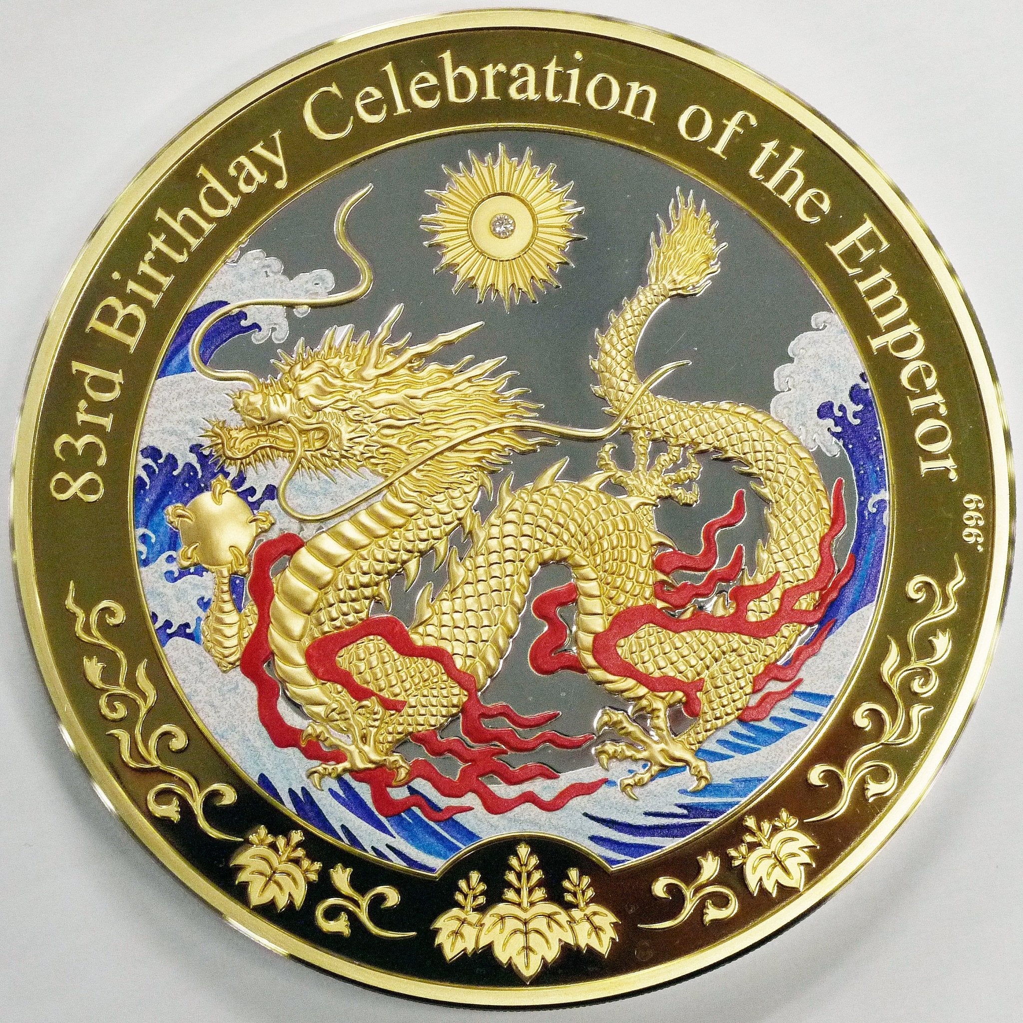 クック島100ドル銀貨 2016年 ドラゴン - NJ BUYER'S MARKETPLACE