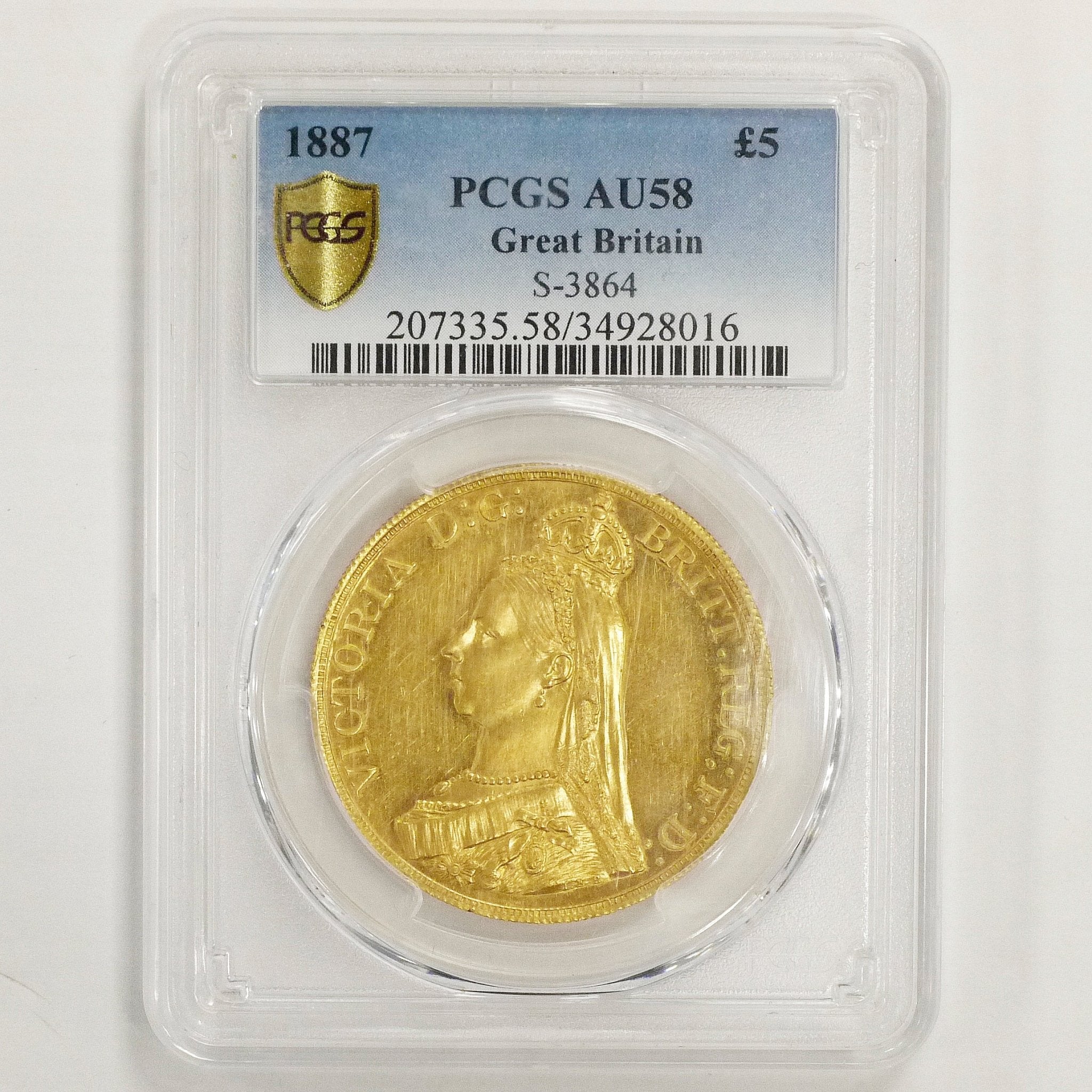 イギリス 5ポンド金貨 1877年 ロンドン鋳 ヴィクトリア ジュビリーヘッド PCGS AU58 - NJ BUYER'S MARKETPLACE