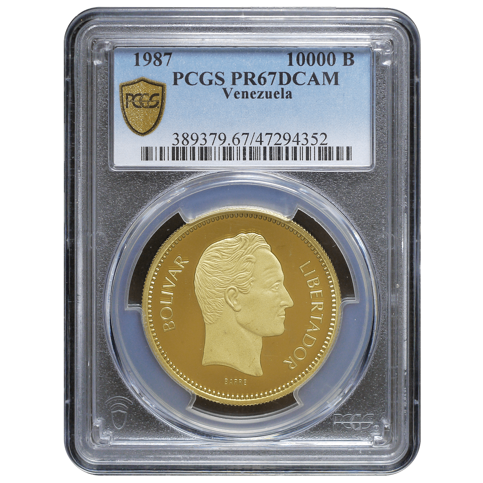 ヴェネズエラ 10000バルボア 1987年 カラカス鋳 シモン・ボリヴァル PCGS PR67DCAM - NJ BUYER'S MARKETPLACE