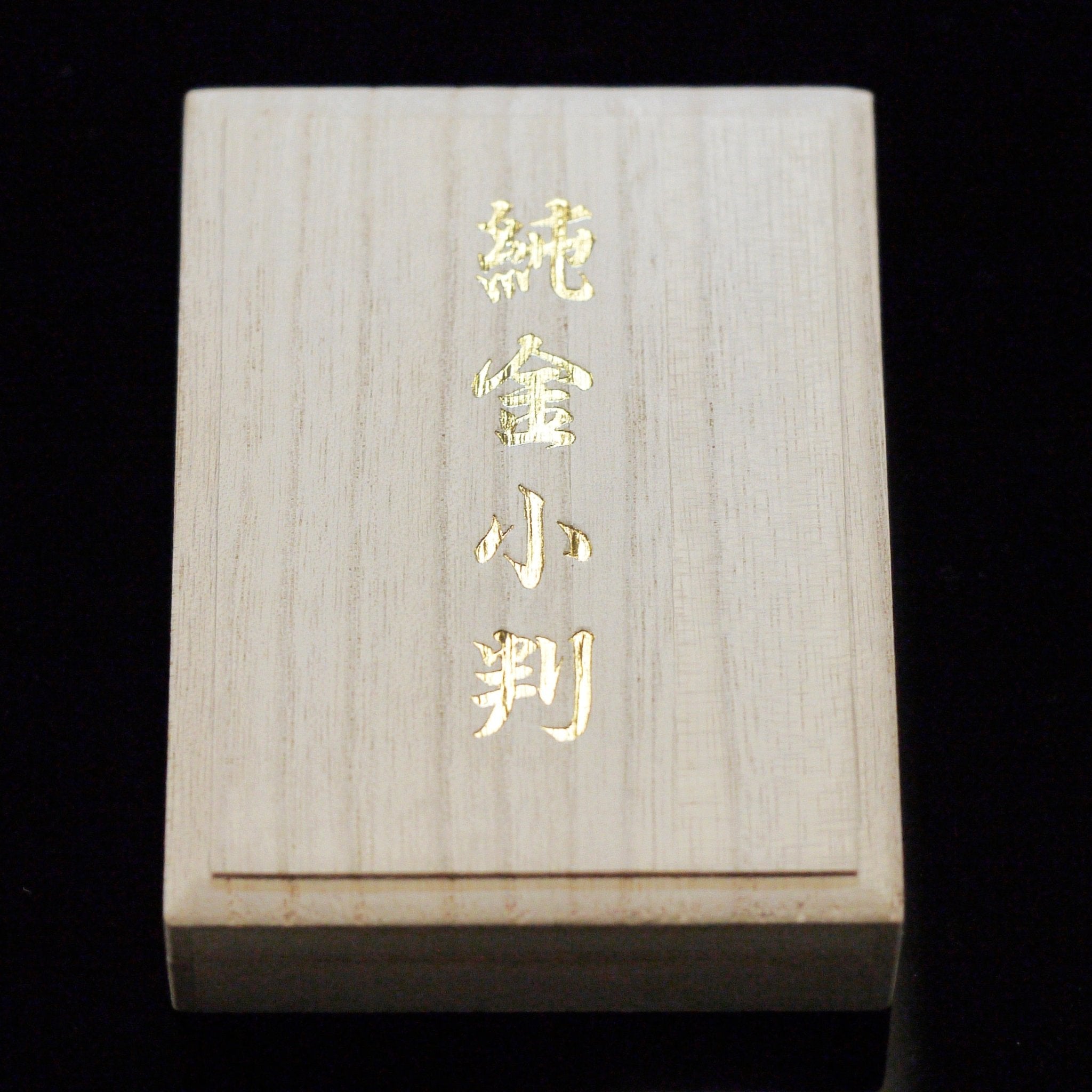 純金小判 風神 桐箱付属 - NJ BUYER'S MARKETPLACE