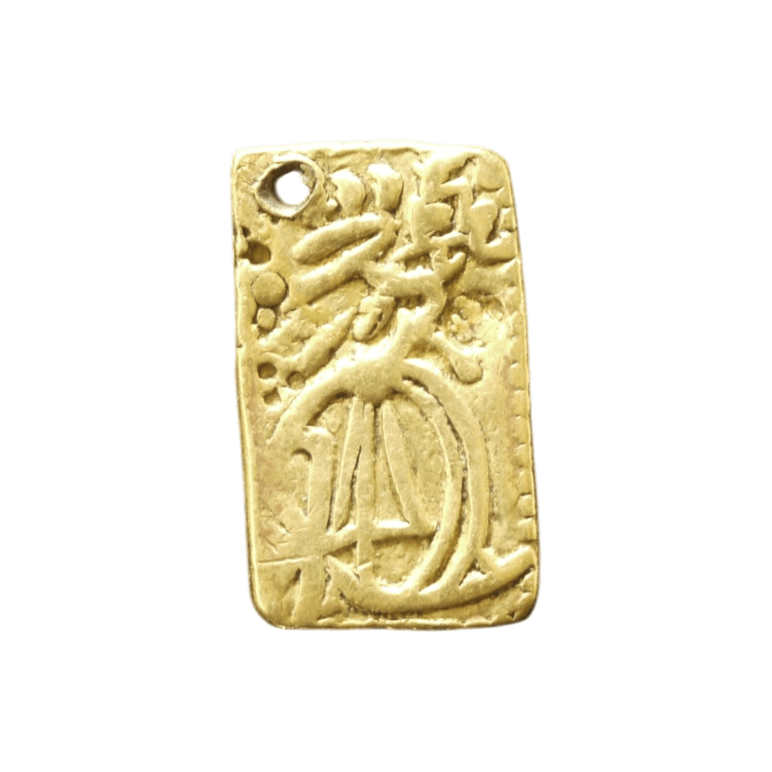 【分金3枚セット】宝永一分判金・明治二分判金・天保二朱判金 日本 江戸期 - NJ BUYER'S MARKETPLACE