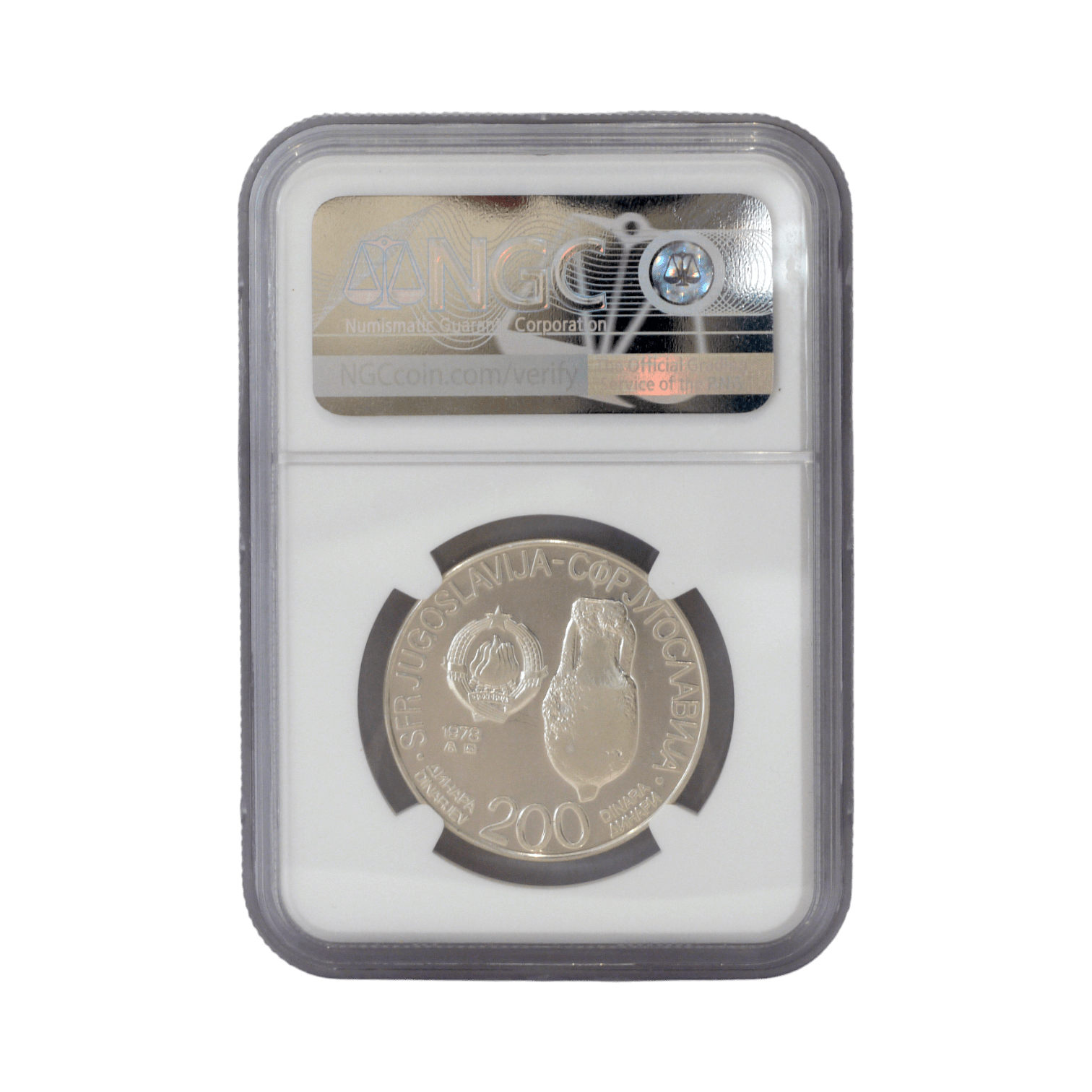ユーゴスラヴィア 200ディナーラ銀貨 1978年 マイダンペク鋳 第8回地中海競技大会 NGC PF66UC - NJ BUYER'S MARKETPLACE