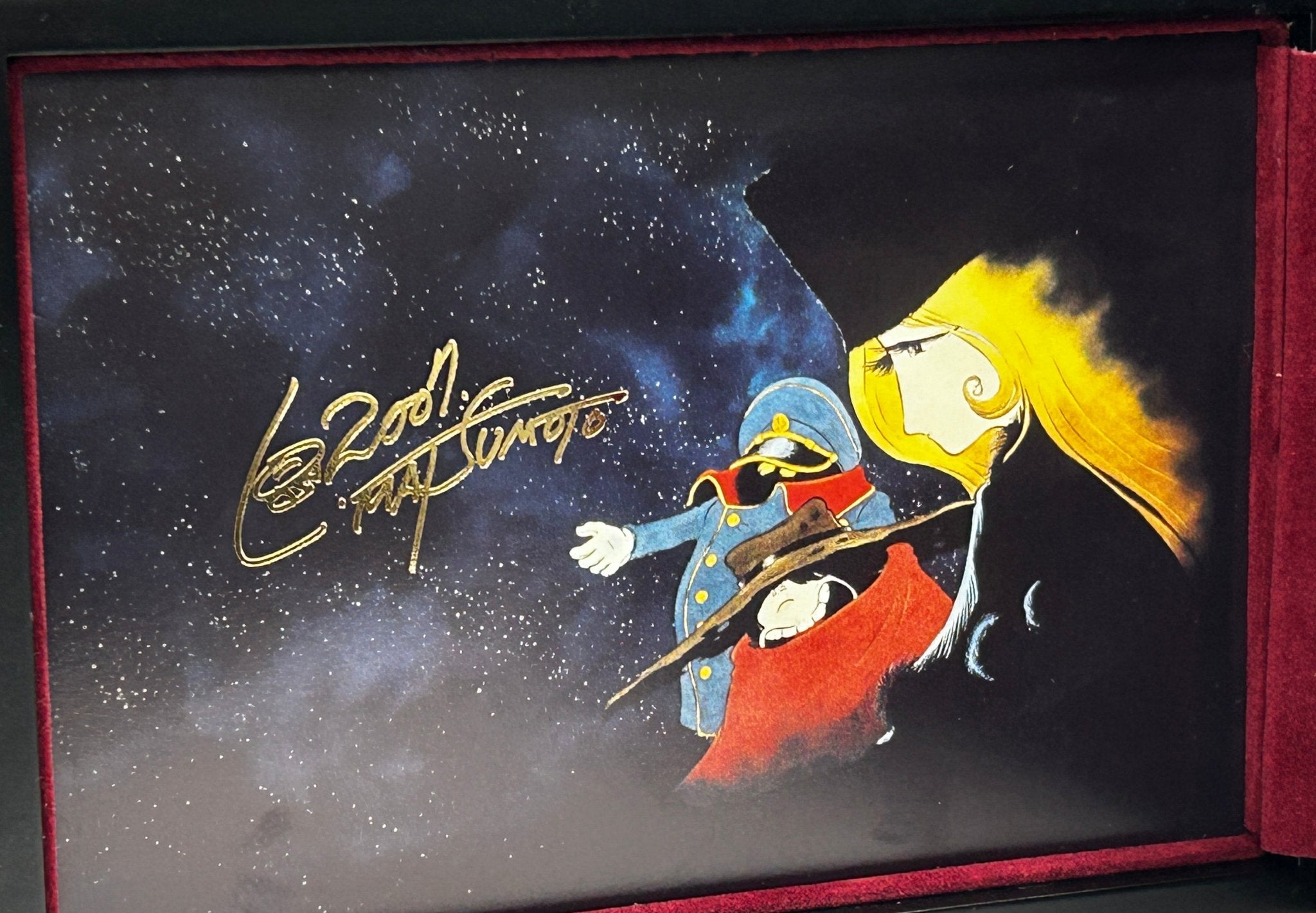 ツバル 100ドル金貨 2007年 銀河鉄道999 - NJ BUYER'S MARKETPLACE