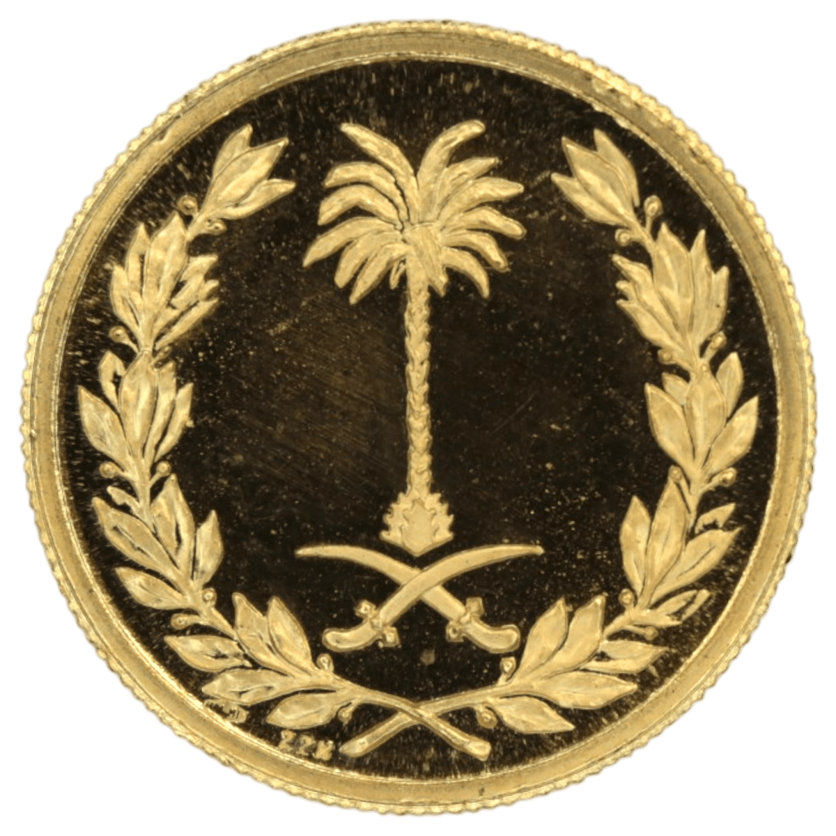 サウジアラビア ファイサル国王追悼金メダル 1975年 ファイサル国王 椰子の木 - NJ BUYER'S MARKETPLACE