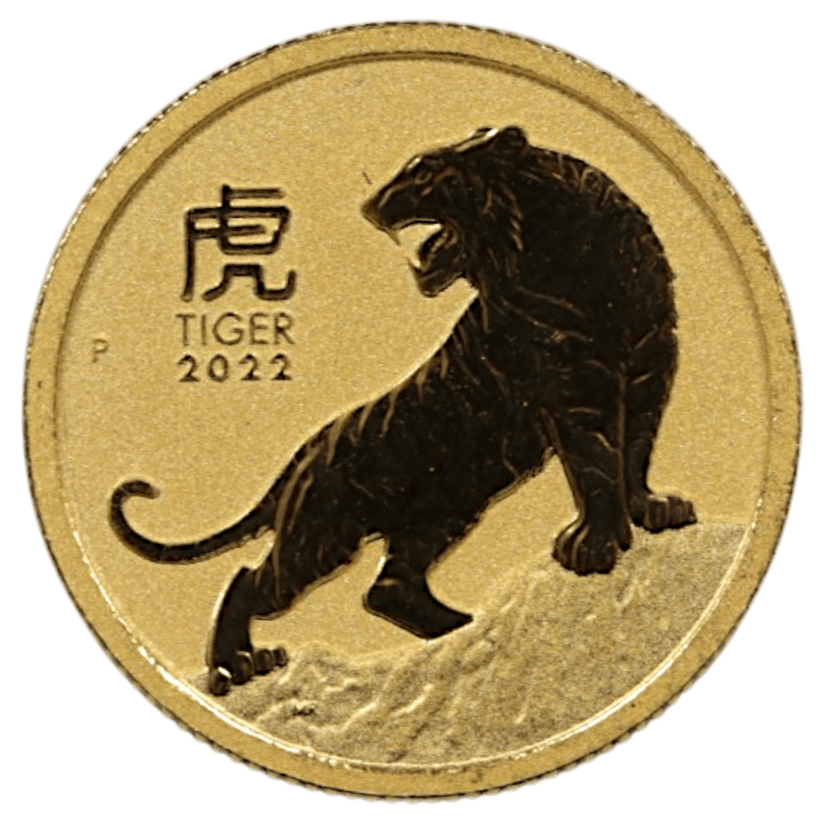 オーストラリア 15ドル金貨 2022年 パース鋳 干支 虎 - NJ BUYER'S MARKETPLACE