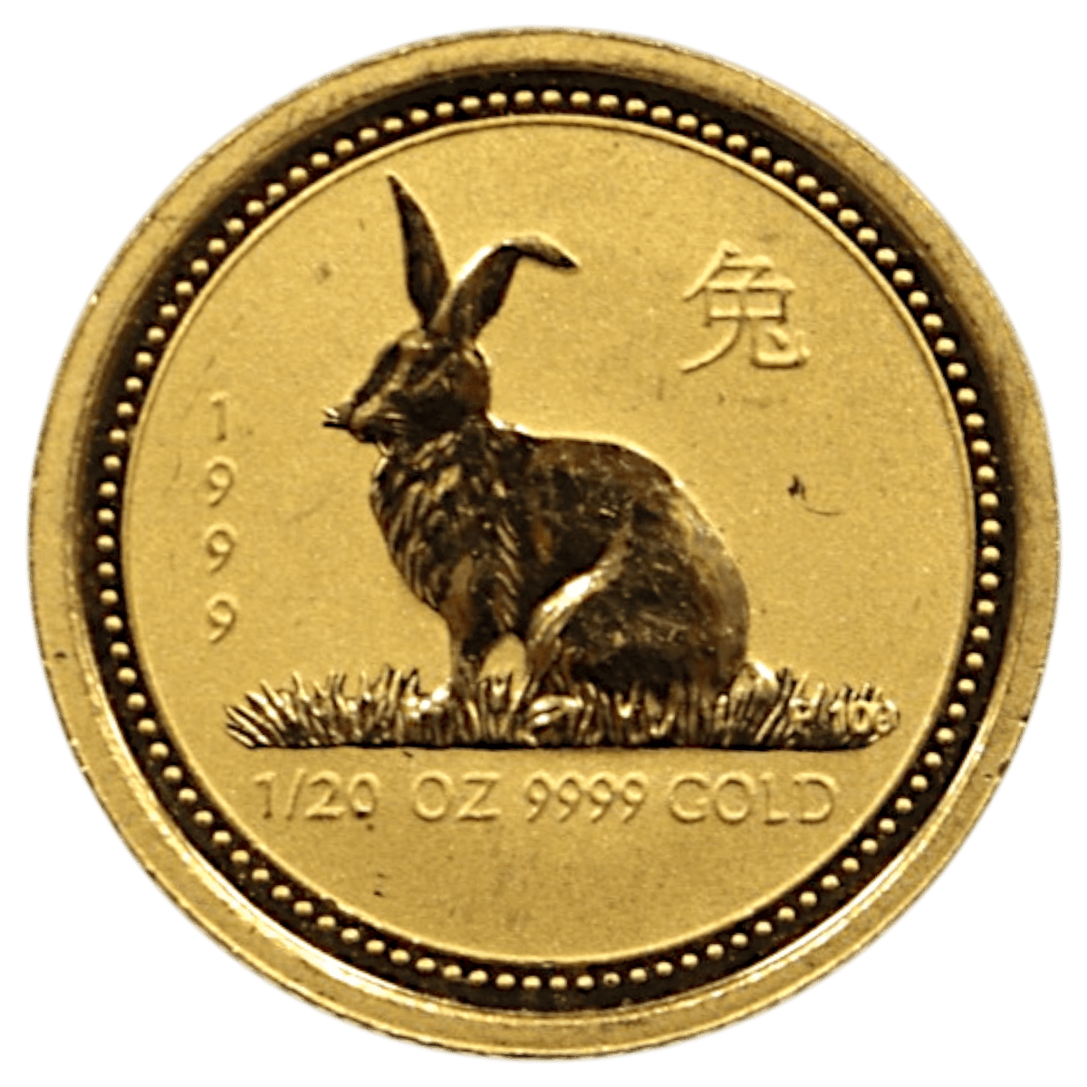 オーストラリア 5ドル 金貨 1999年 パース鋳 干支 兎 - NJ BUYER'S MARKETPLACE