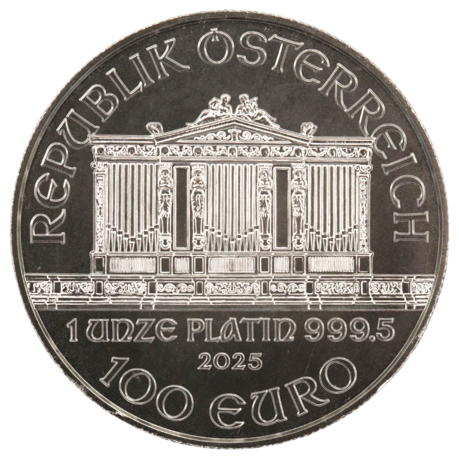 オーストリア 100ユーロプラチナ貨 2025年 ウィーン鋳 フィルハーモニー