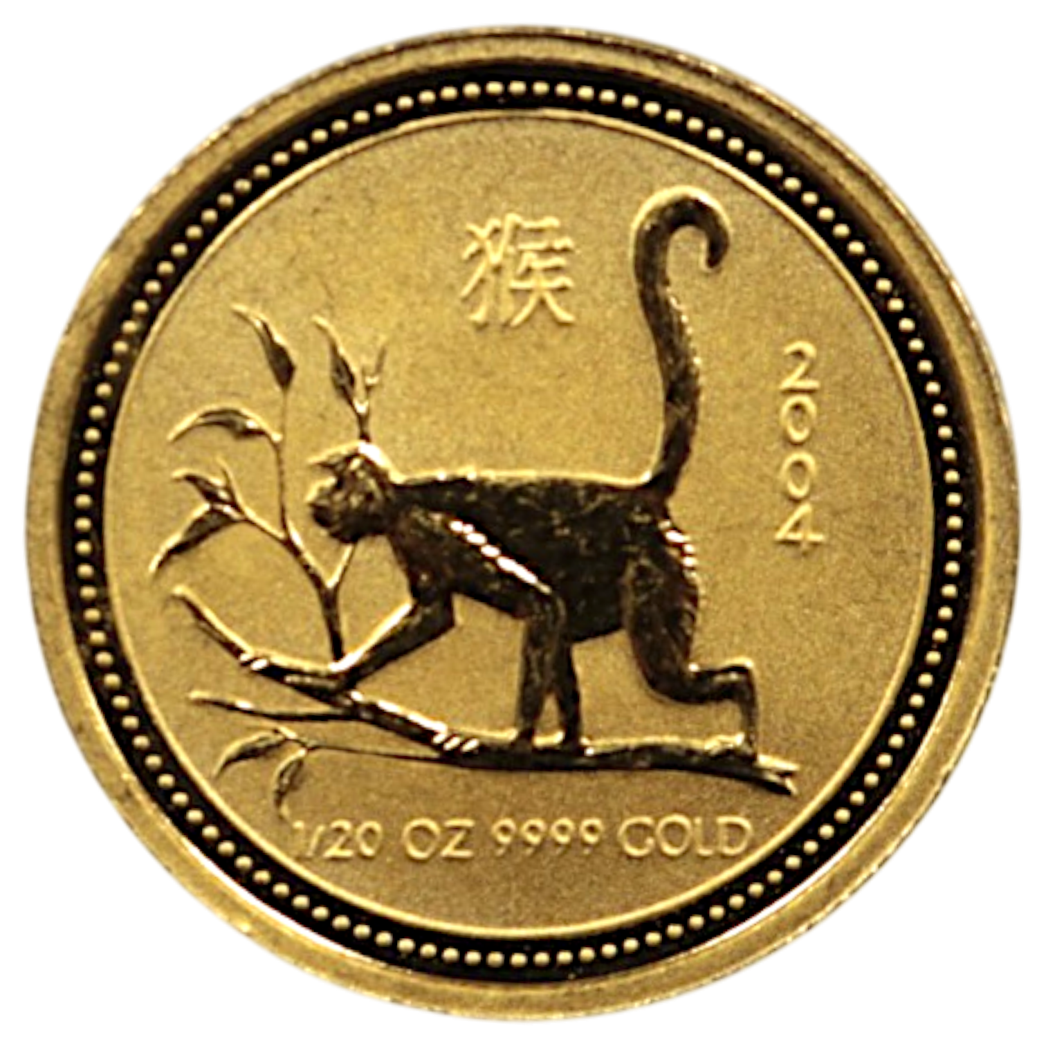 オーストラリア 5ドル金貨 2004年 パース鋳 干支 猿