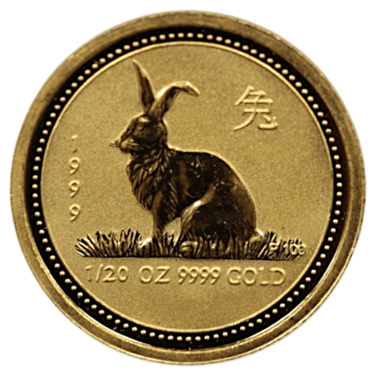 オーストラリア 5ドル金貨 1999年 パース鋳 干支 兎 - NJ BUYER'S MARKETPLACE
