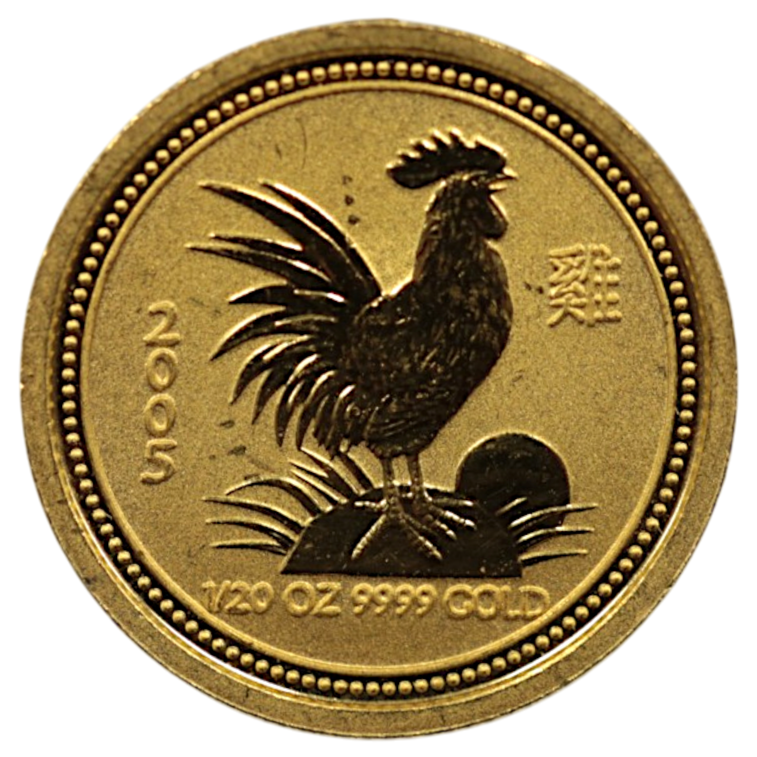 オーストラリア 5ドル金貨 2005年 パース鋳 干支 鶏