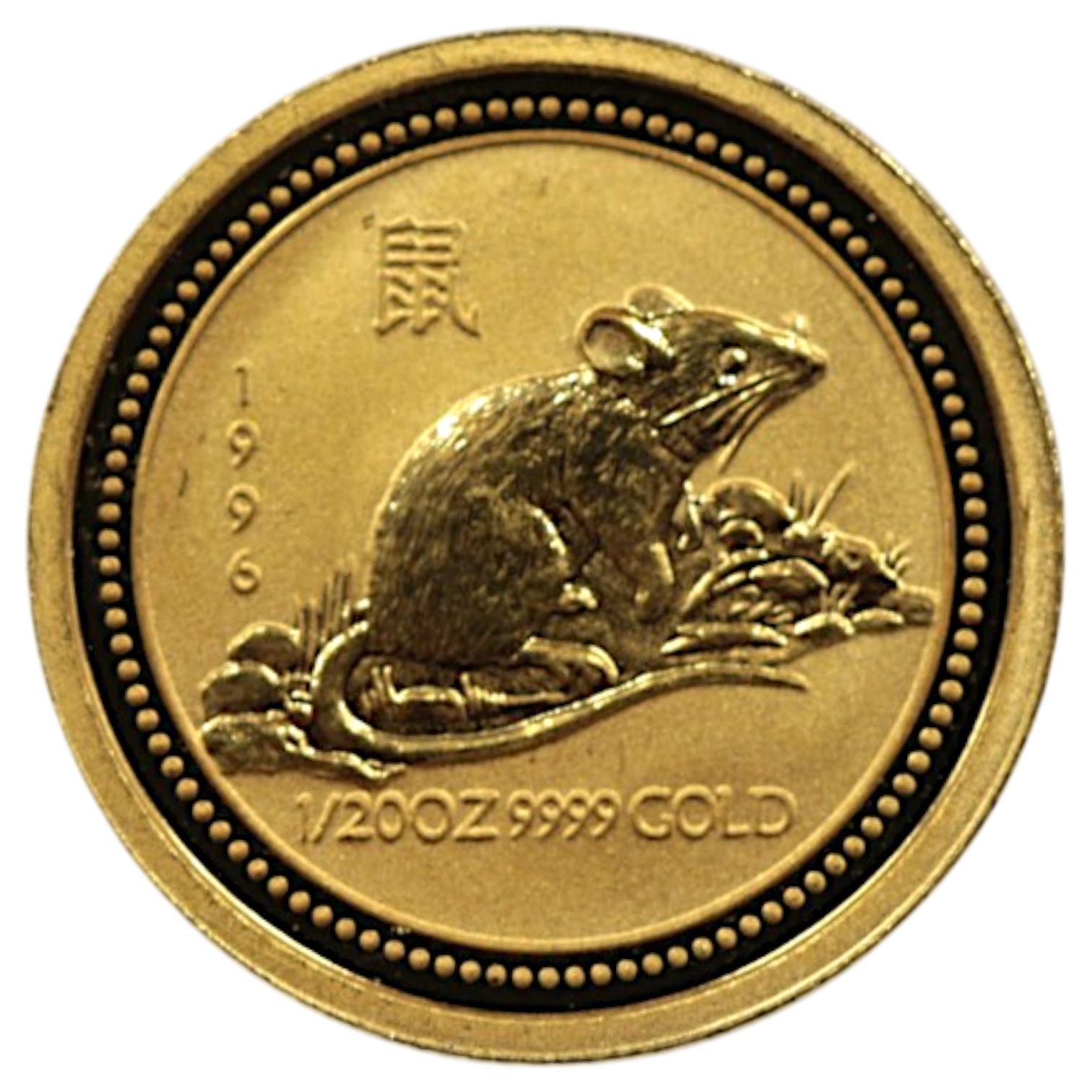 オーストラリア 5ドル金貨 1996年 パース鋳 干支 鼠