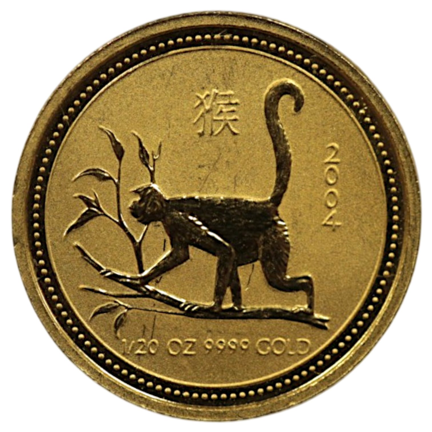 オーストラリア 5ドル金貨 2004年 パース鋳 干支 猿