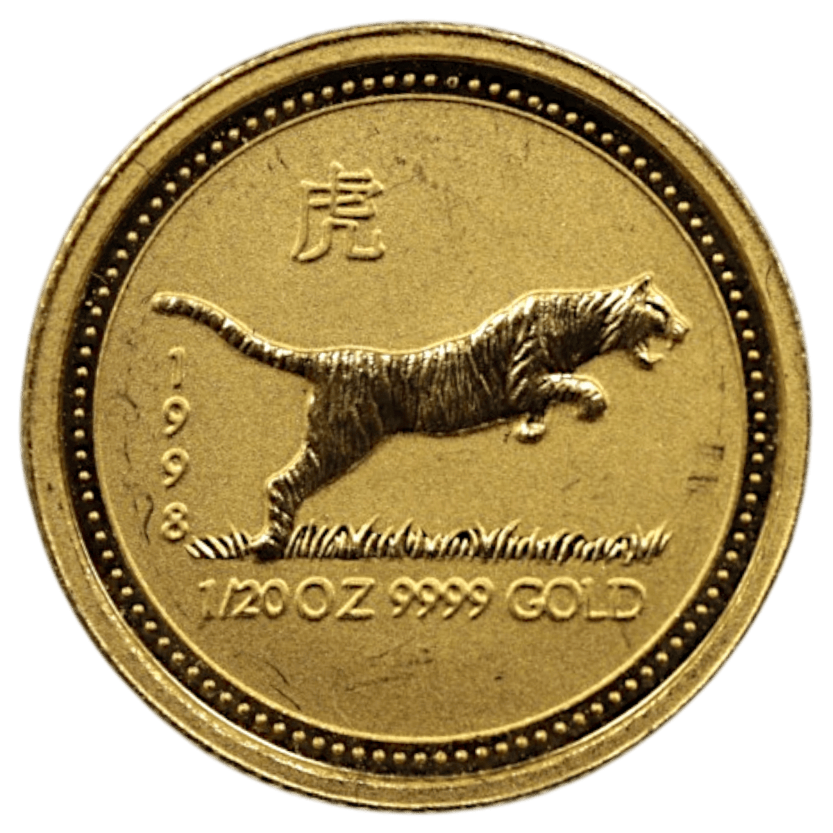 オーストラリア 5ドル金貨 1998年 パース鋳 干支 虎 - NJ BUYER'S MARKETPLACE
