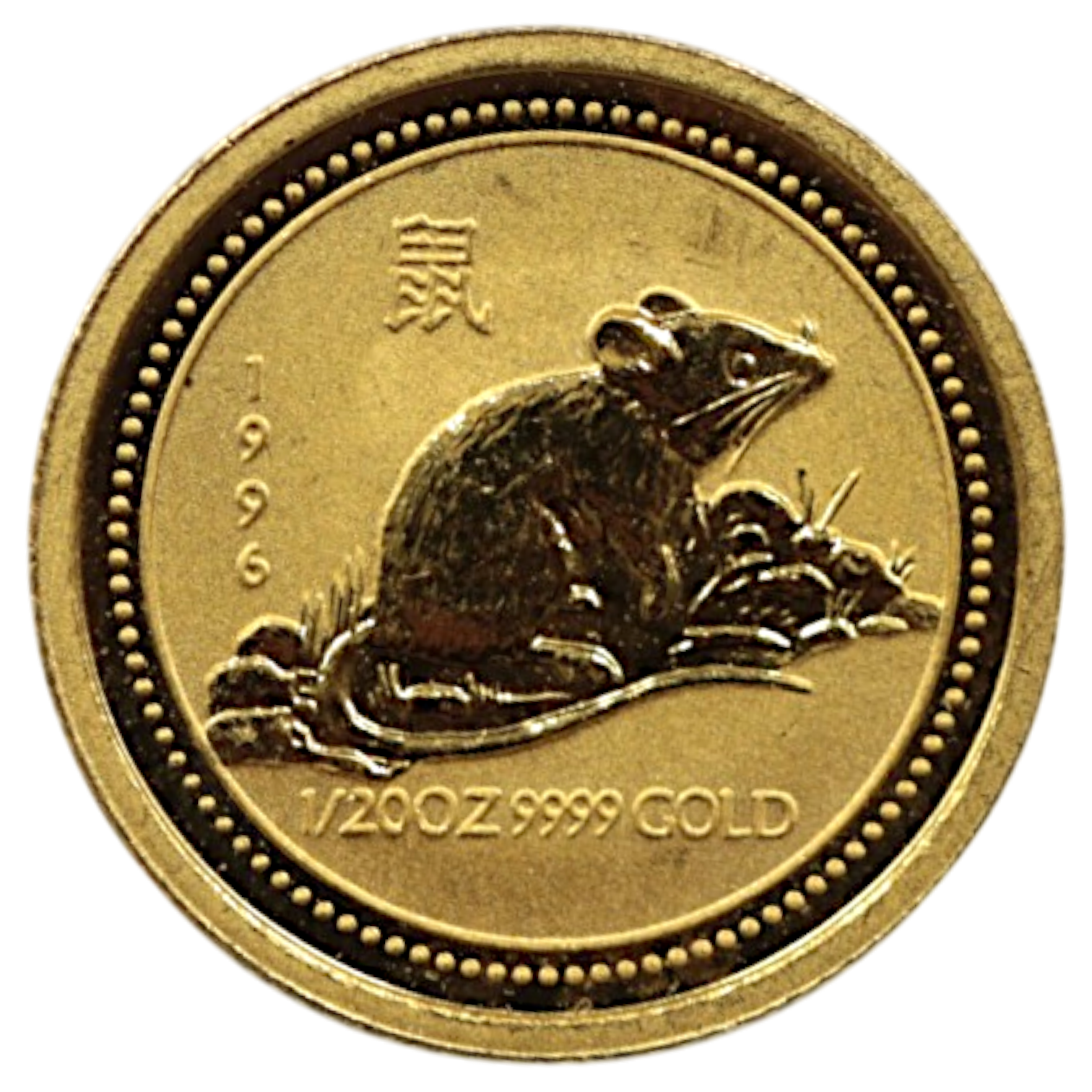 オーストラリア 5ドル金貨 1996年 干支 鼠