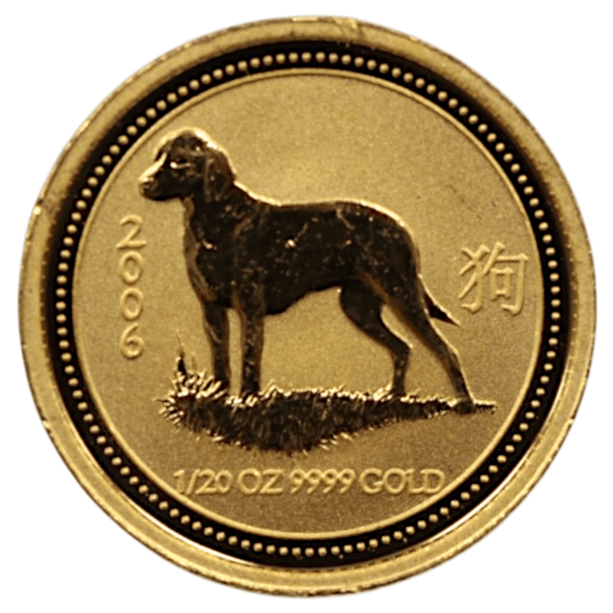 オーストラリア 5ドル金貨 2006年 パース鋳 干支 犬 - NJ BUYER'S MARKETPLACE