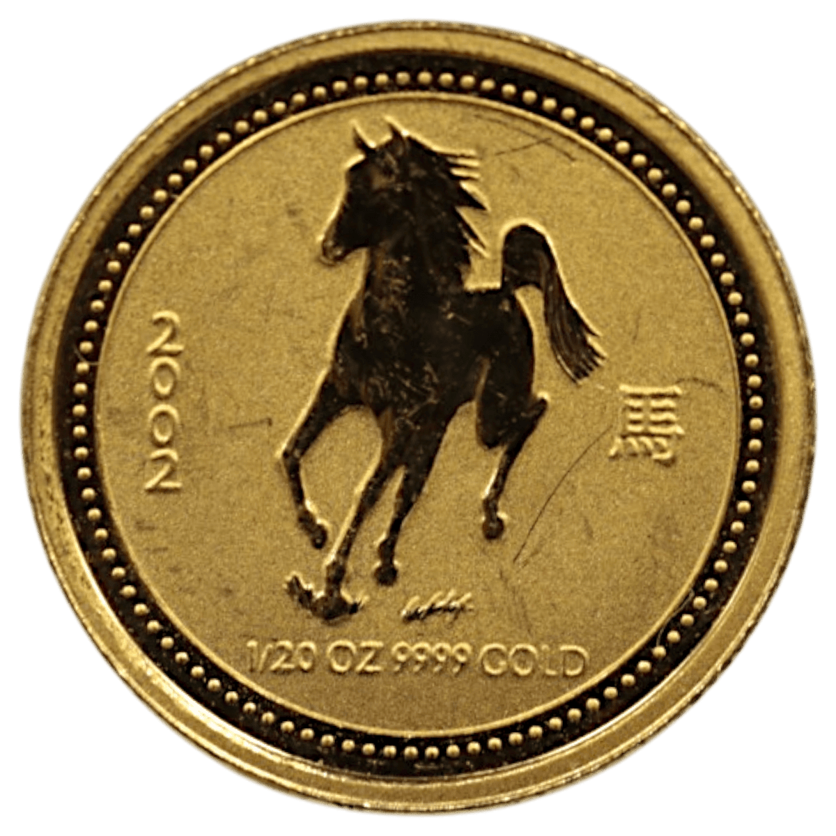 オーストラリア 5ドル金貨 2002年 パース鋳 干支 馬 - NJ BUYER'S MARKETPLACE